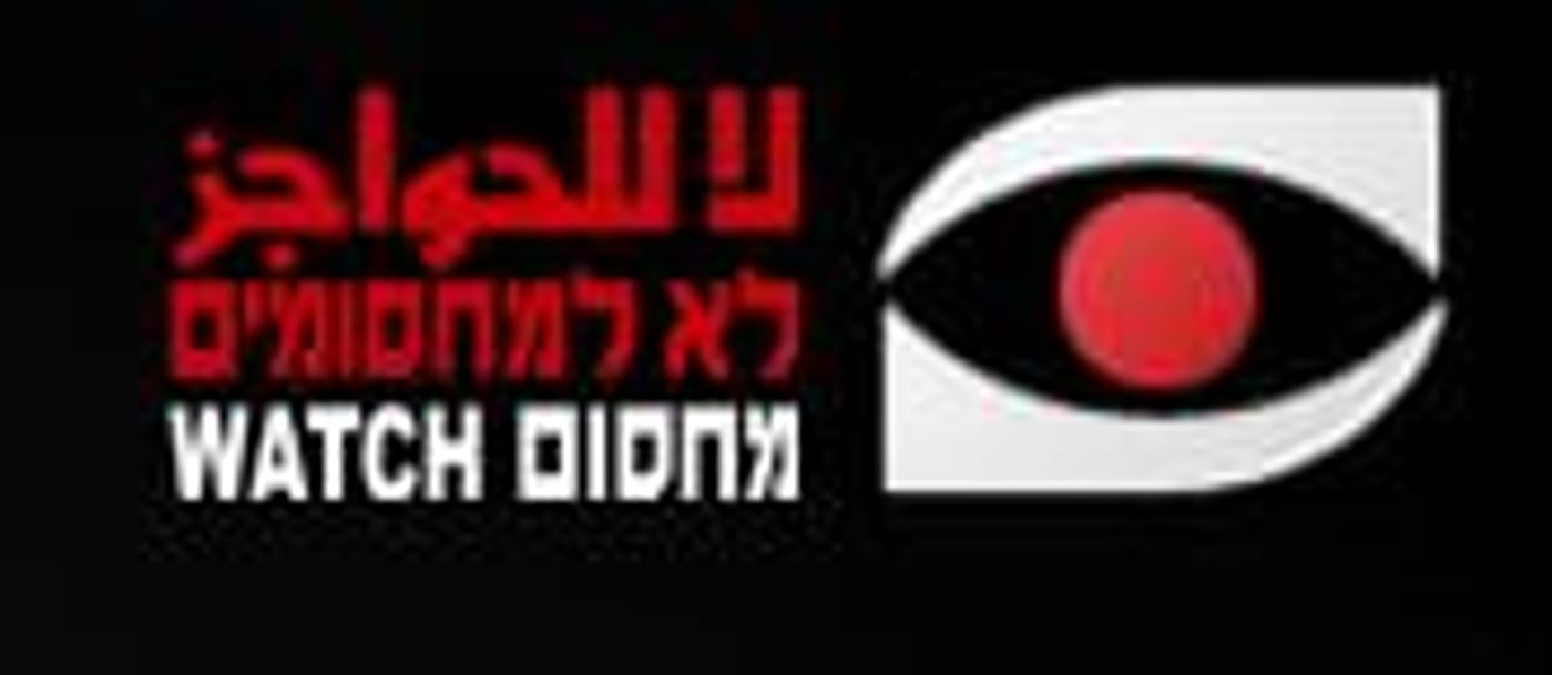 למה בשמאל הקיצוני מזדהים עם האויב?