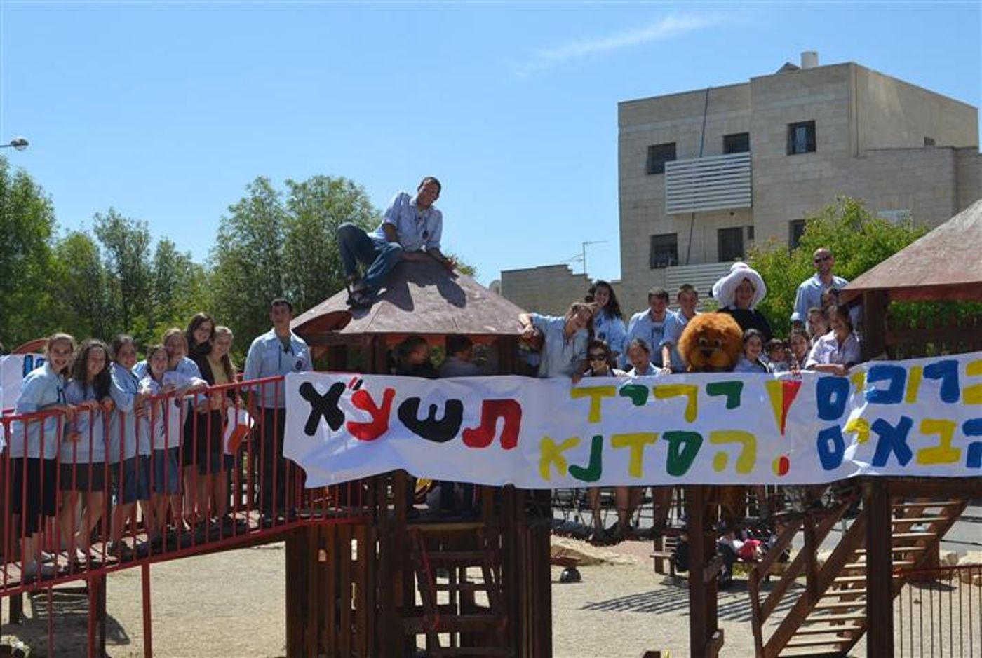 נוער אפרת מגייס תרומות למען ילדים מיוחדים