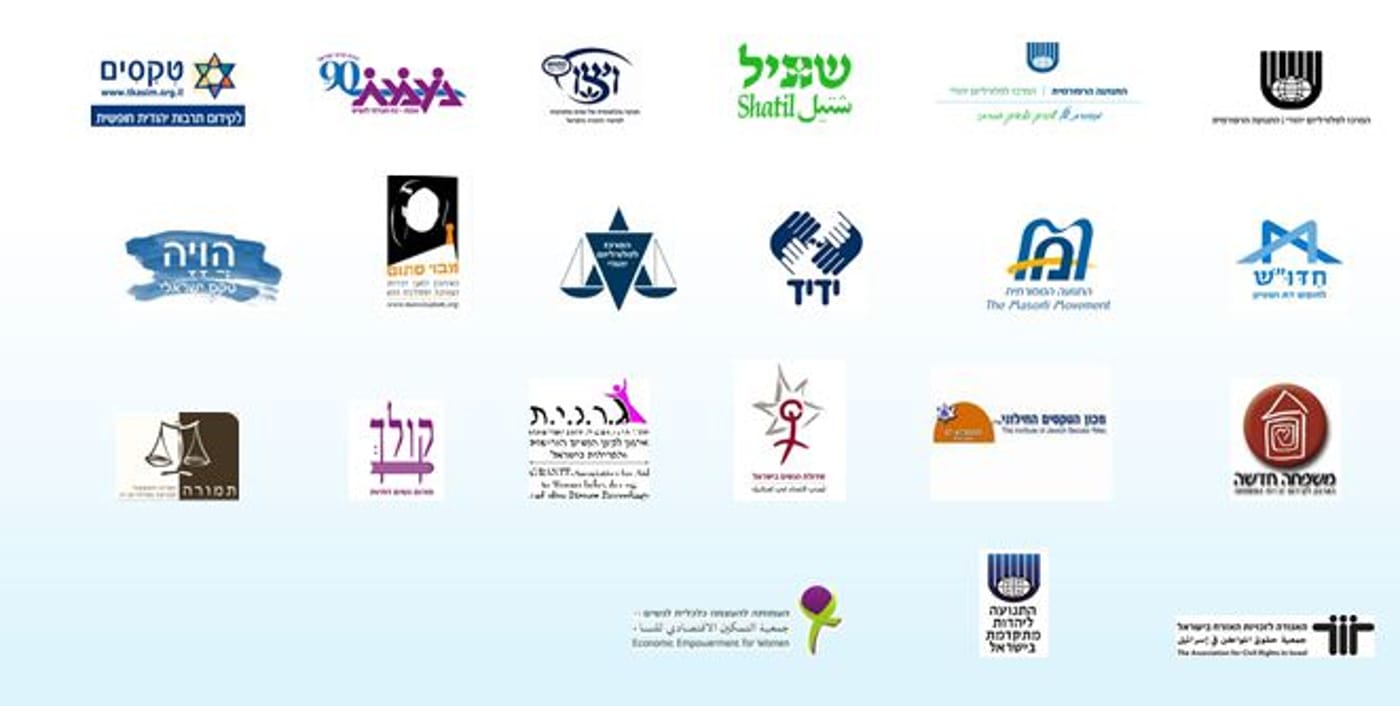 ארגון 'קולך' שותף בקמפיין להכרה בנישואין חד מיניים?