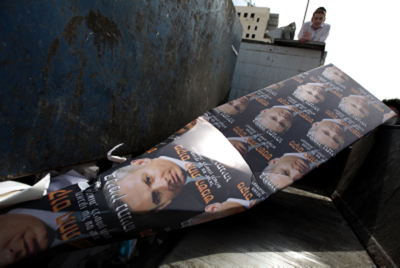 תמונות מטקס הקבורה לספר "מקום תחת השמש"