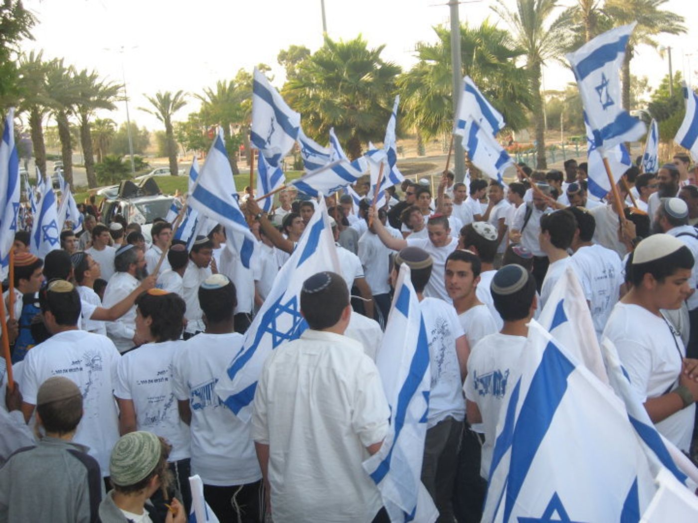 חוגגים בנגב את יום ירושלים: ריקוד דגלים בערד