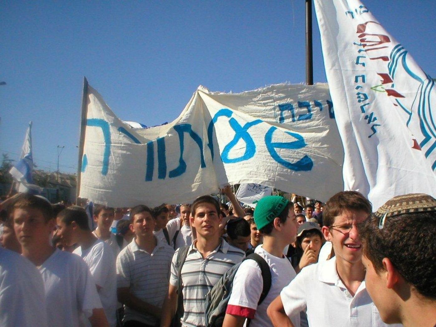 תמונות מהריקודגלים ומהעימותים עם האנרכיסטים