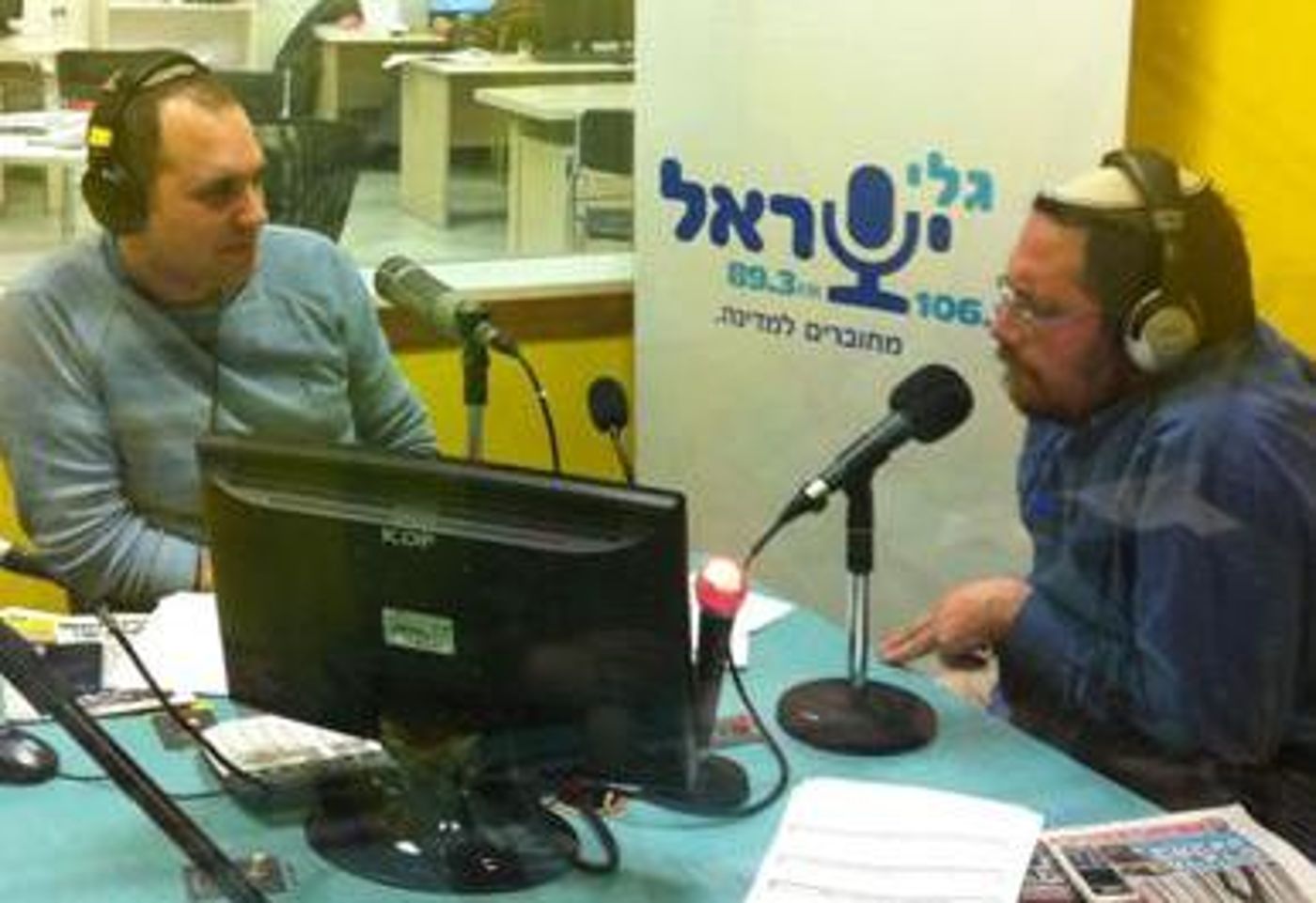 להאזנה: "מתרעננים" התוכנית המלאה