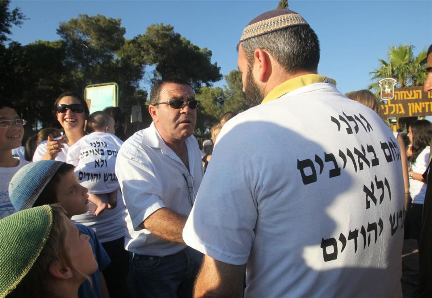 צפו במחאה: "גולני נלחם באויבים ולא מגרש יהודים"
