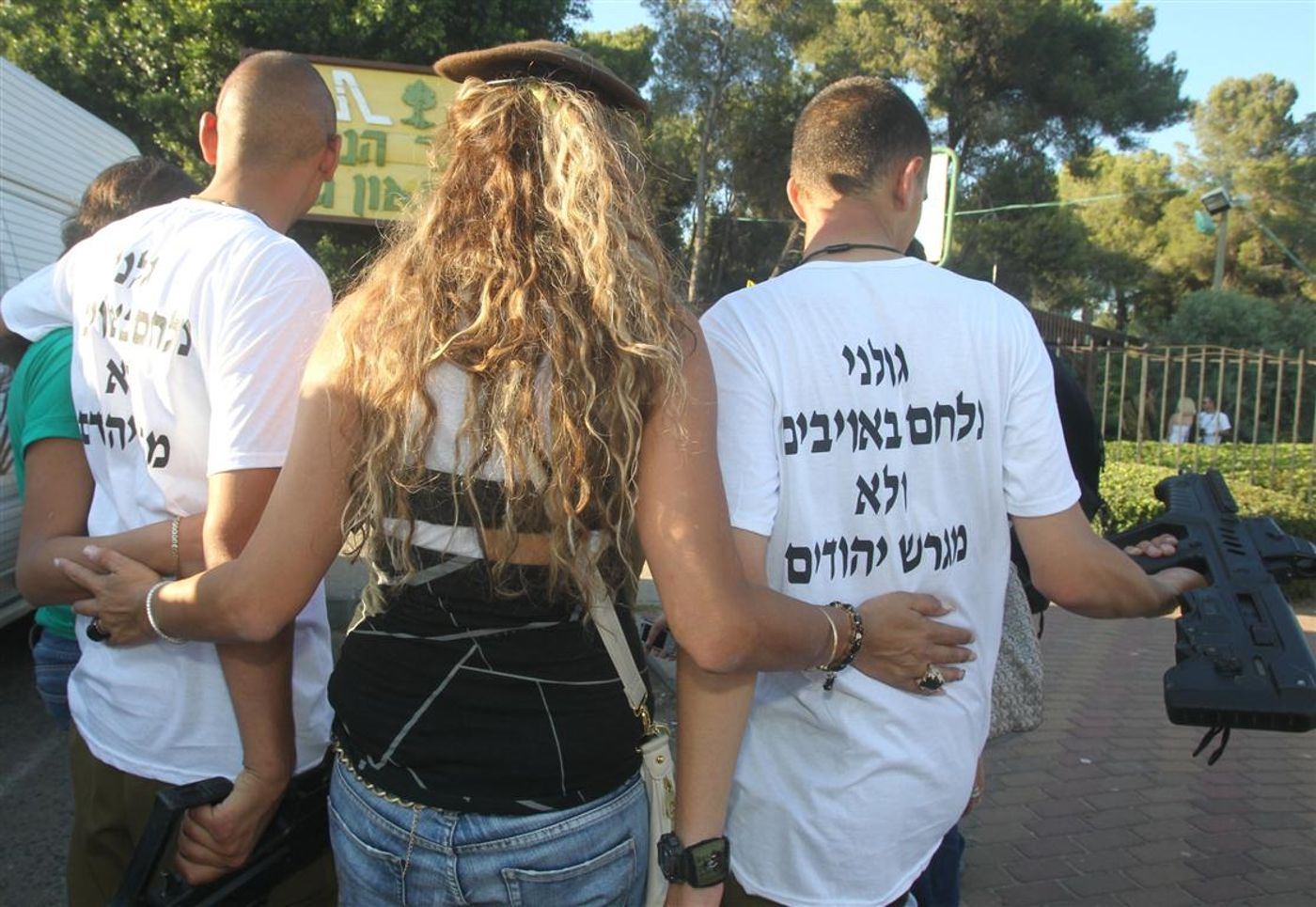 צפו במחאה: "גולני נלחם באויבים ולא מגרש יהודים"