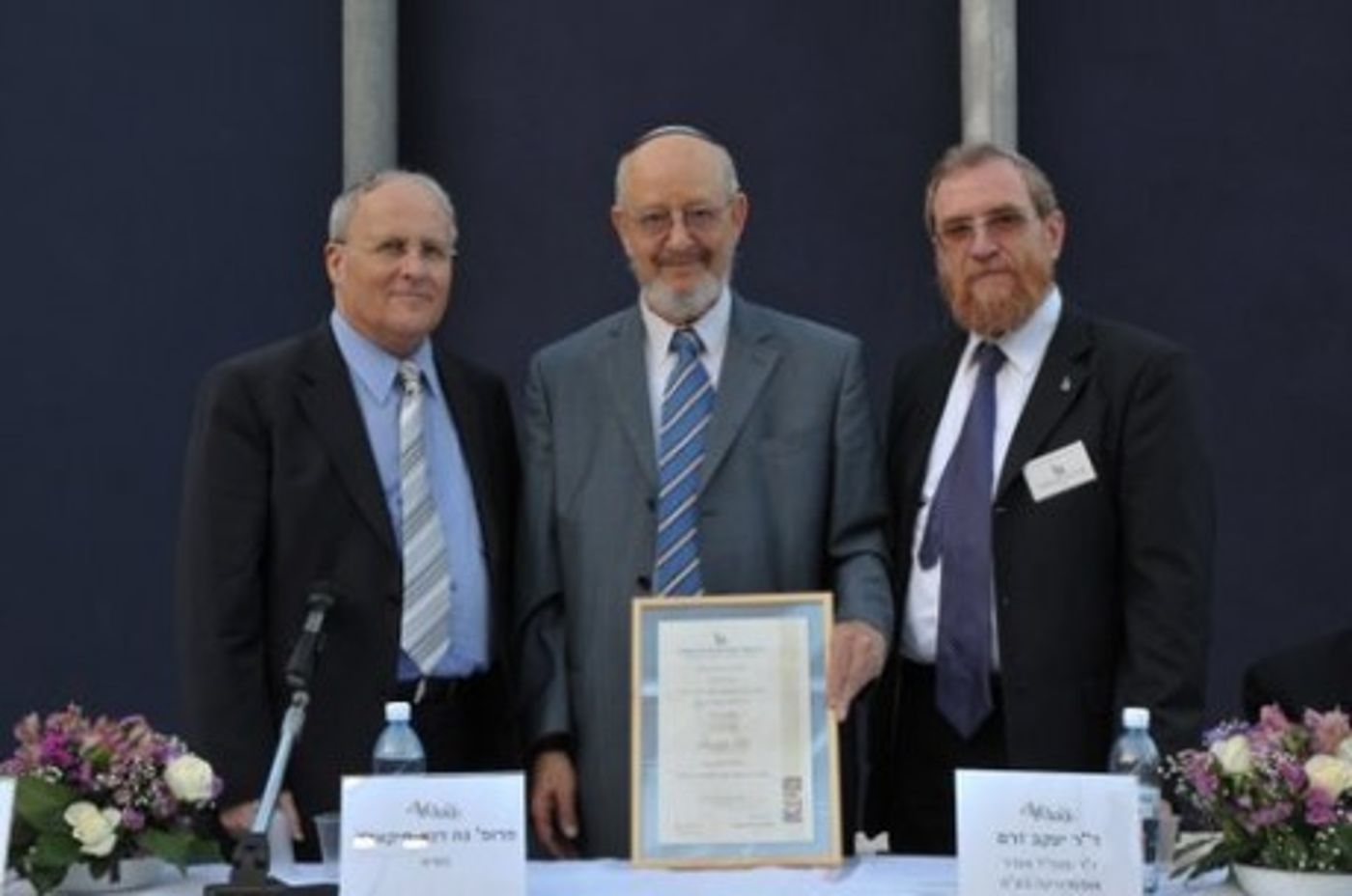 מחדר קטן ב'מכון לב' לאקזיט של 230 מיליון דולר