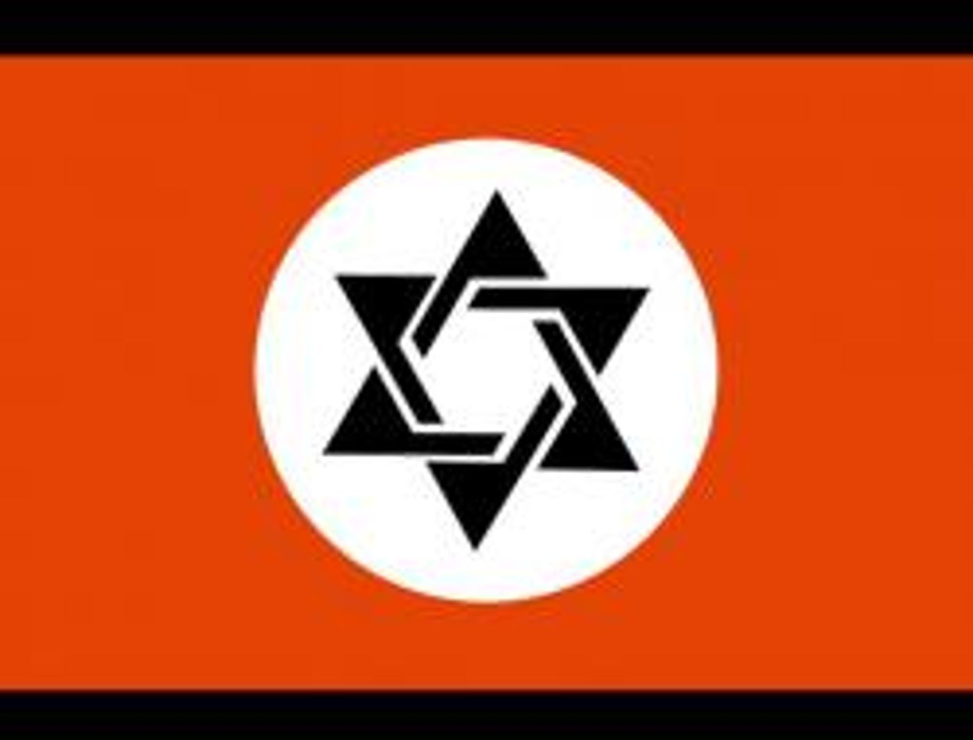 תביעת לשון הרע נגד המיצג שהשווה מתנחלים לנאצים