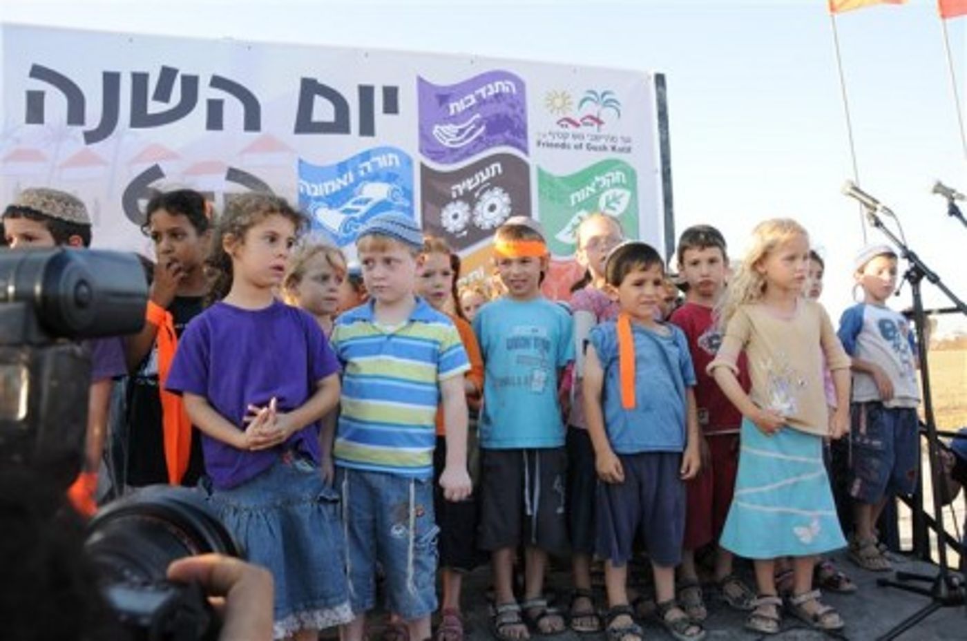 כיסופים: תושבי גוש קטיף מסתכלים לעתיד עם עין לעבר
