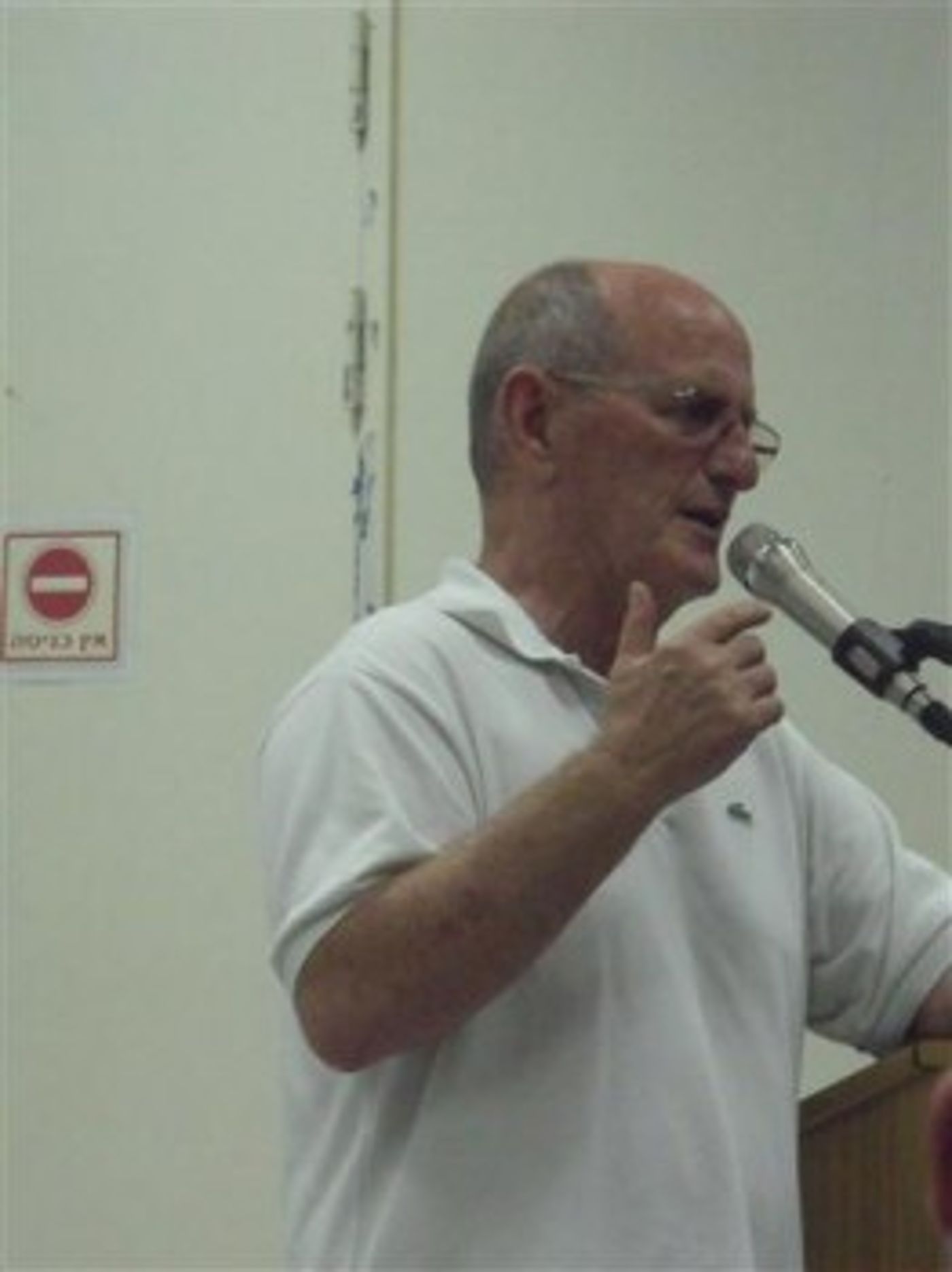 'מובחרי השומרון' סיימו שנה במסע אלונקות בלטרון