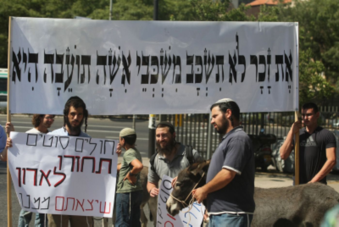 הקהילה הדתית לעולם לא תקבל בעלי נטיות הפוכות