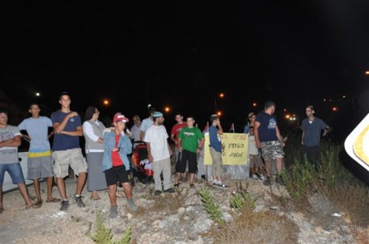 תושבי מגרון מול בית המשפט: "דורית תזכרי לדראון עולם"