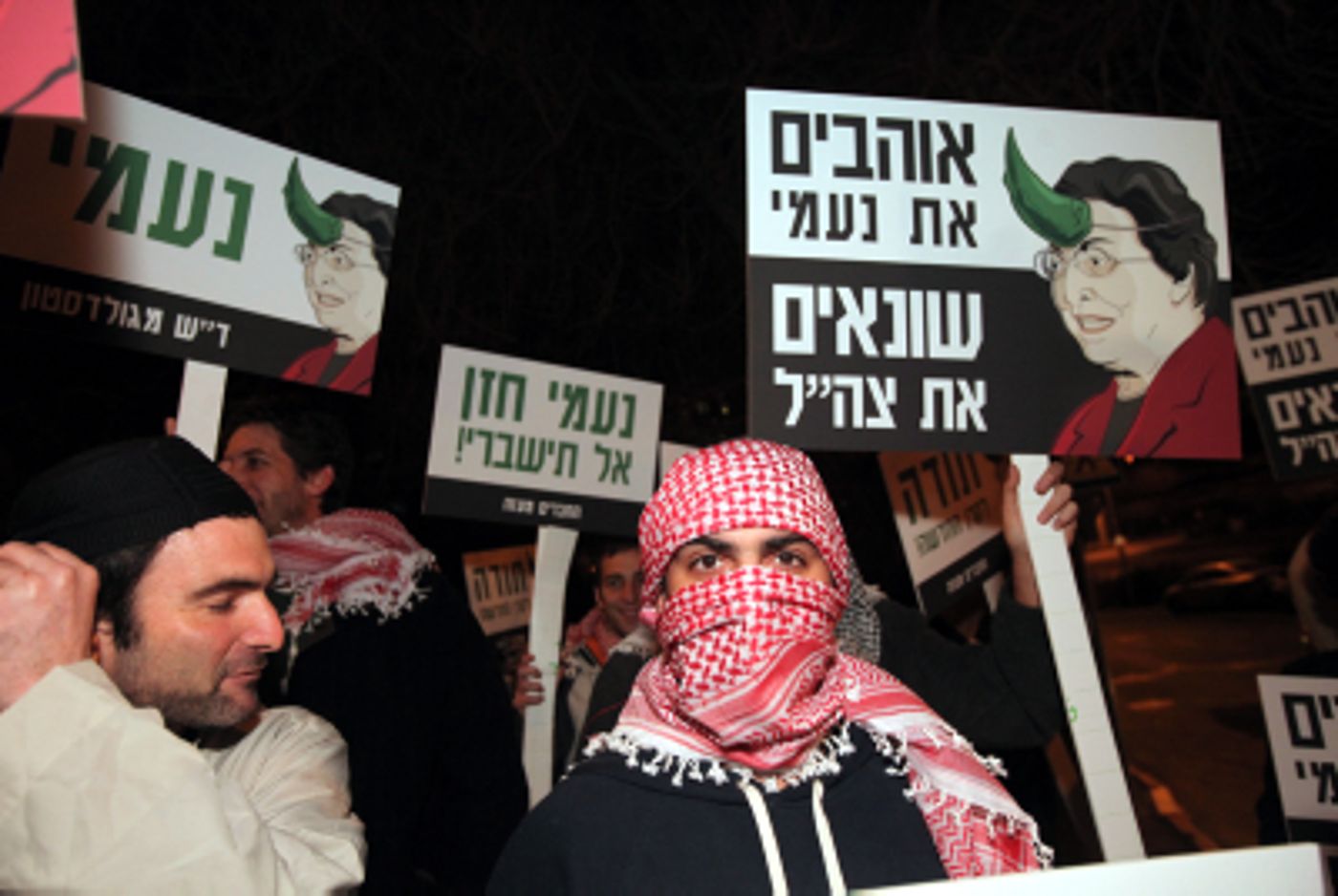 צעירי מפלגות הימין מתאחדים: לבדוק התנהלות חיל חינוך