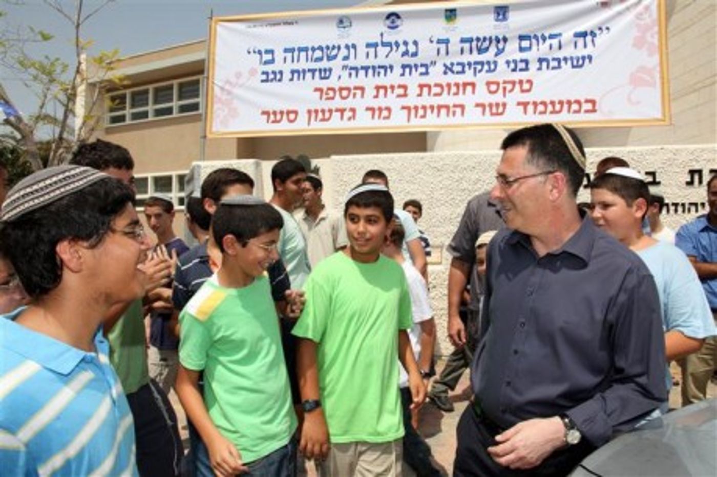 "המיגון האמיתי הוא הערכים שאתם מקבלים בישיבה"