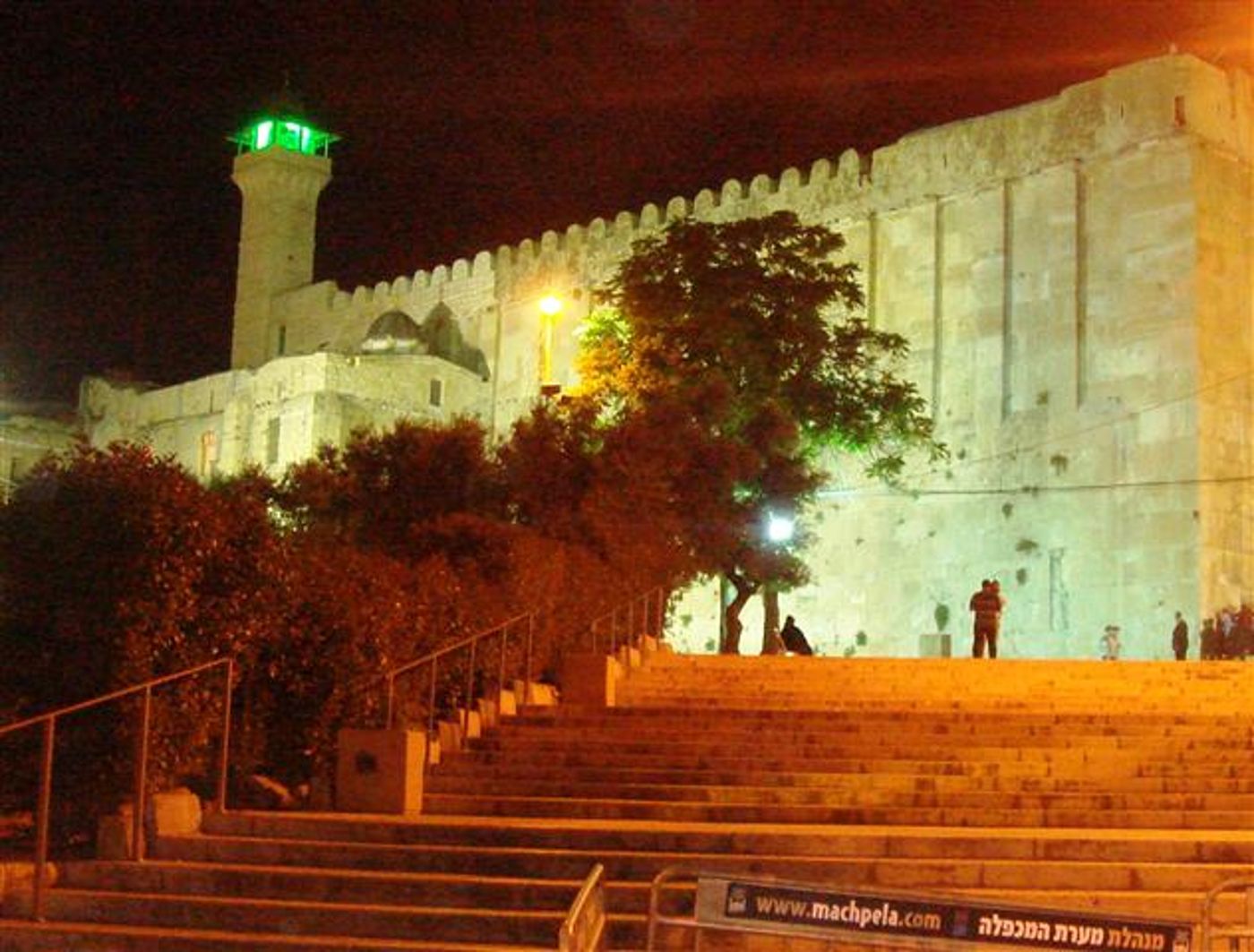 מערב ר"ה ועד יום כיפור: מערת המכפלה פתוחה גם בלילה