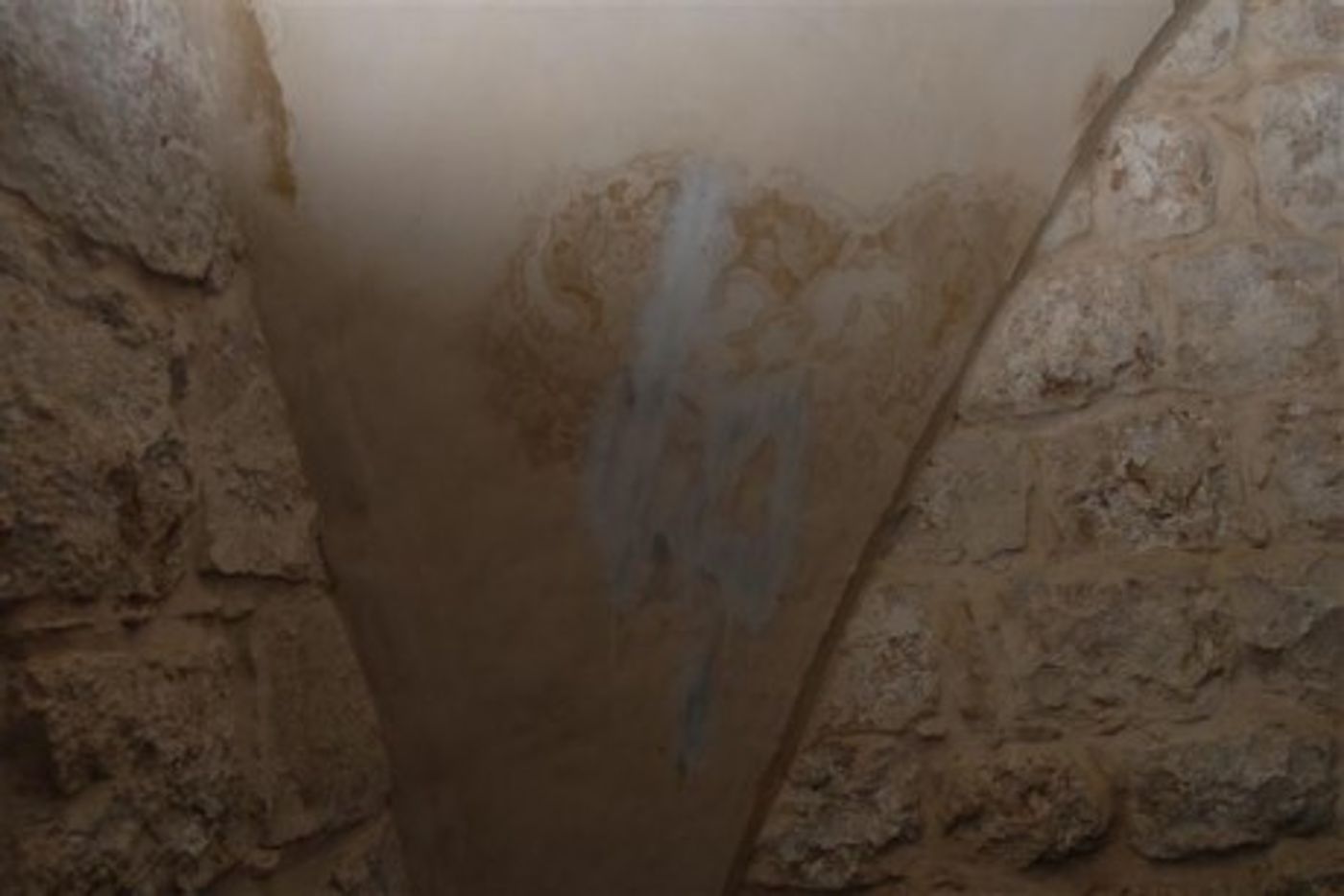 זעזוע בקבר יוסף: צלבי קרס רוססו בסמוך לציון