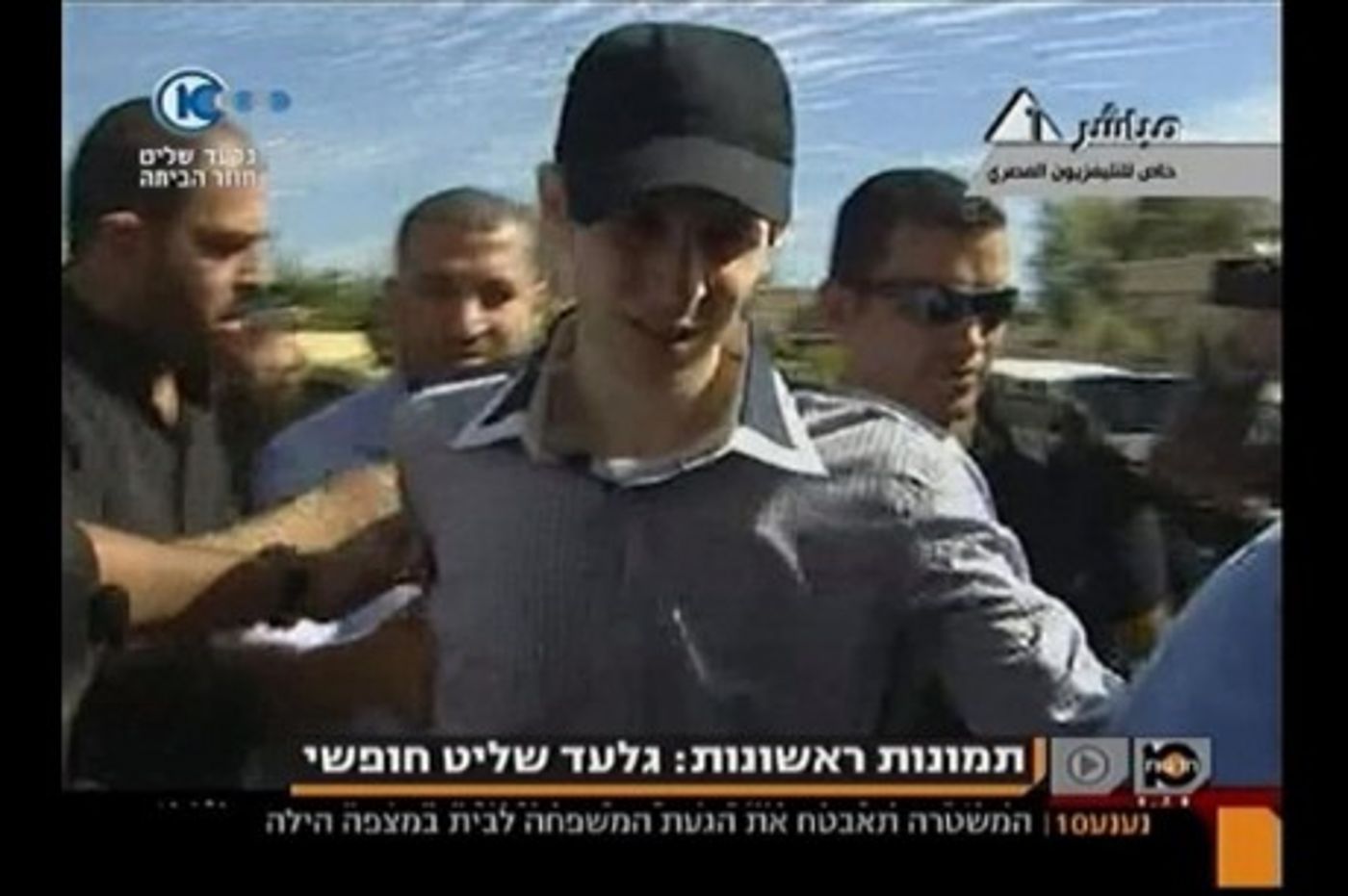ברוך מתיר אסורים: גלעד שליט שוחרר משבי החמאס