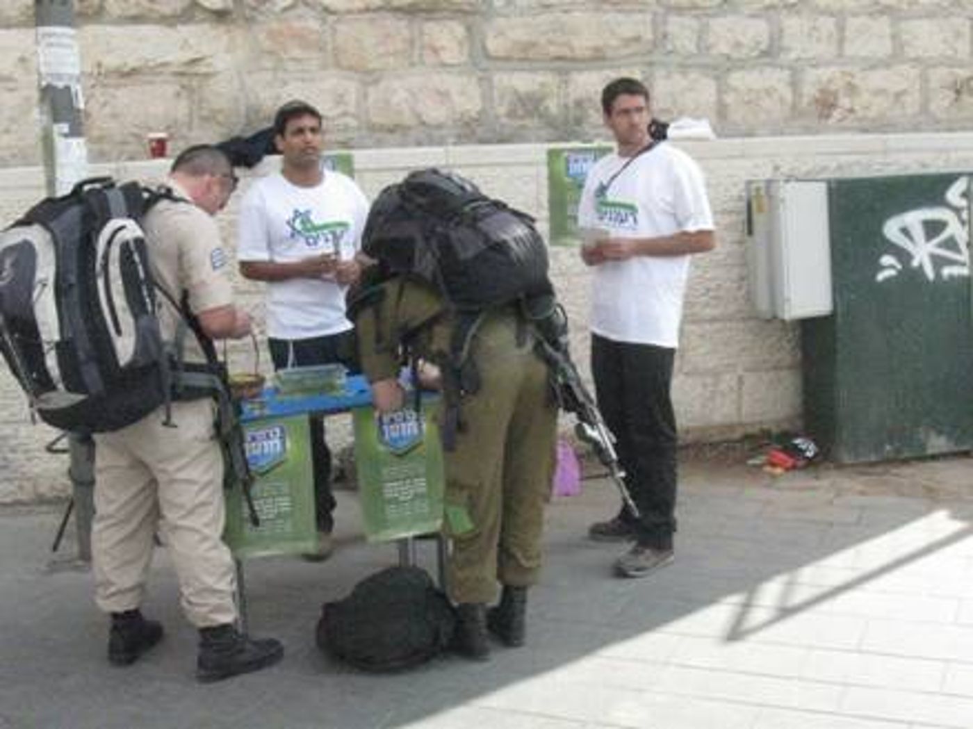 מאות חיילים בצה"ל: אל תשחררו תמורתנו מחבלים
