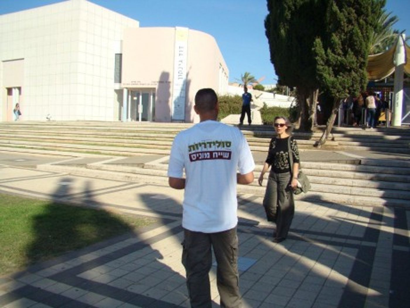 בן ארי ומרזל באוניברסיטת ת"א: זהו שטח פלסטיני כבוש