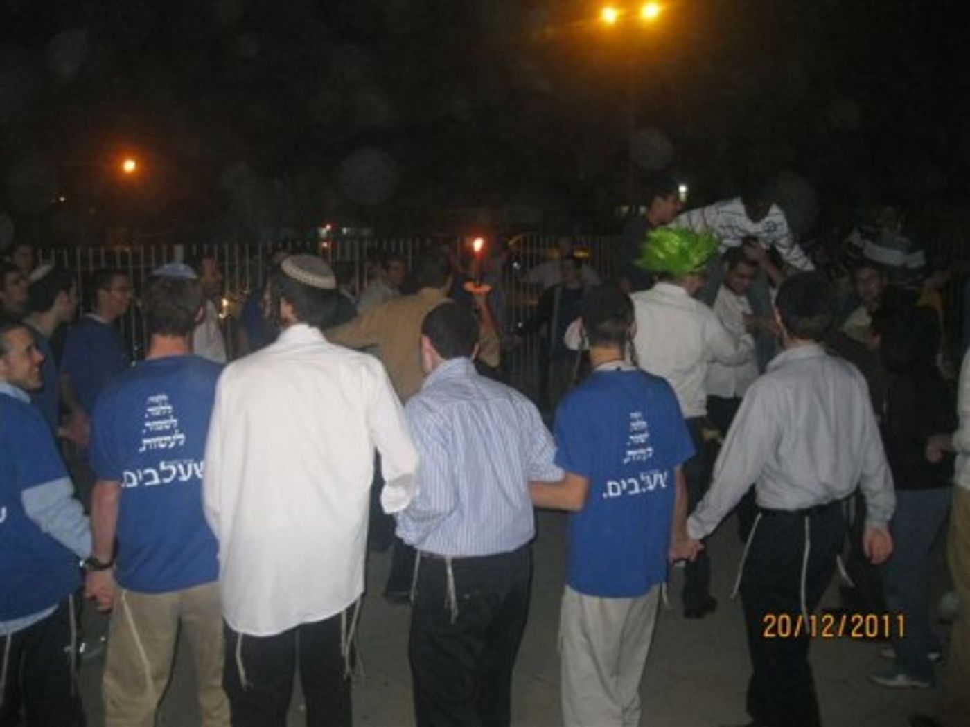 ערבים הציתו בית כנסת בעיר העתיקה של רמלה