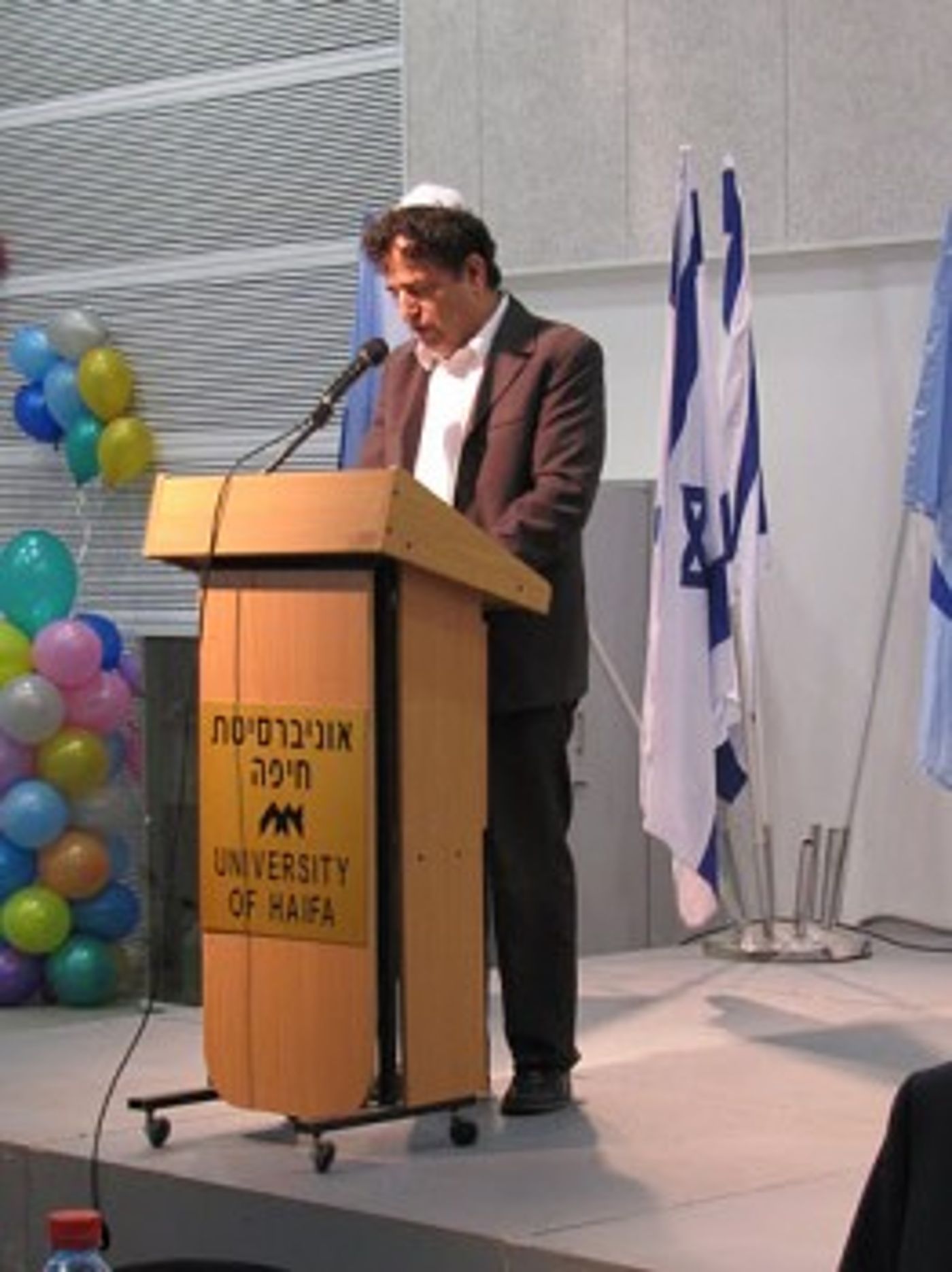 גם דרוזים באו לחנוכת בית הכנסת באוניברסיטת חיפה