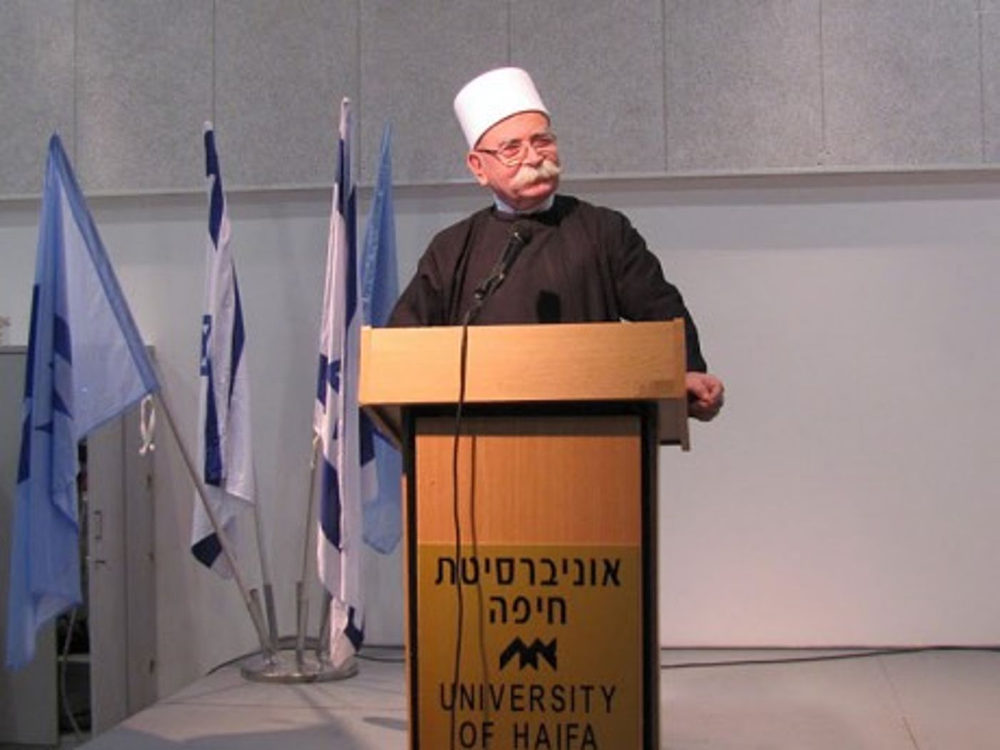 גם דרוזים באו לחנוכת בית הכנסת באוניברסיטת חיפה