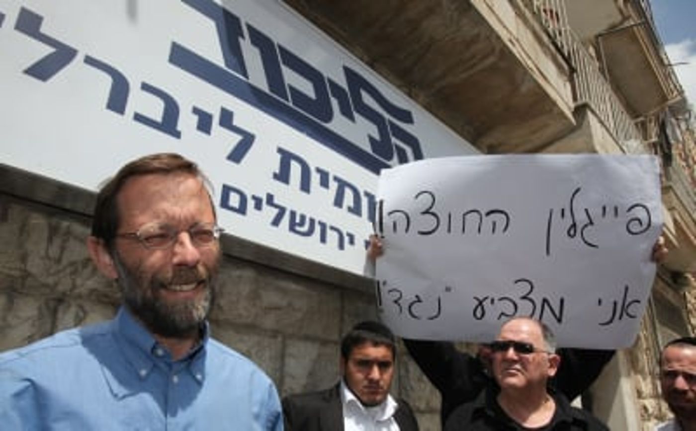 אנשי ארץ ישראל בליכוד: לשים פתק לבן ולא פייגלין