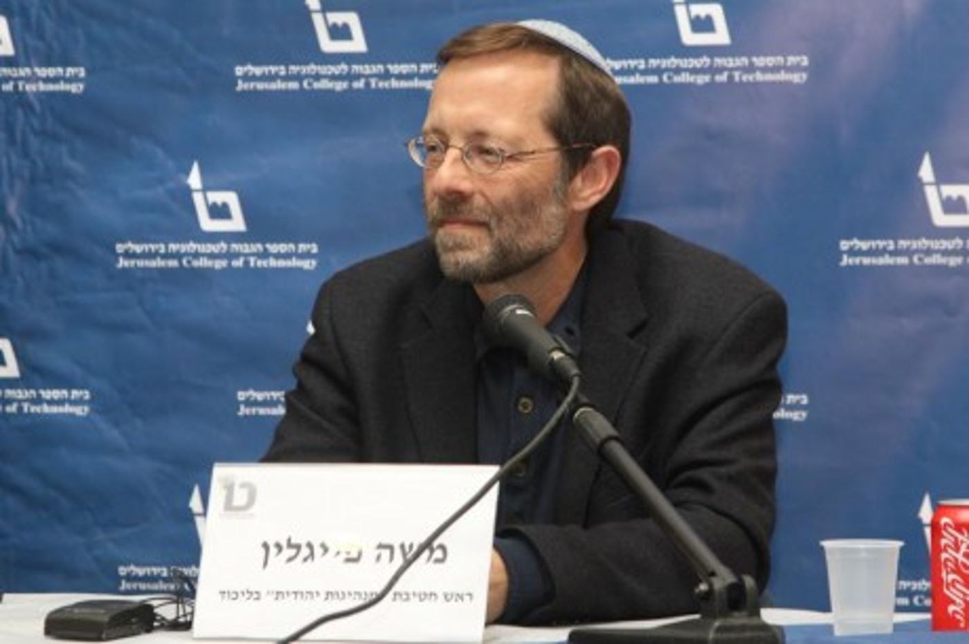 יריב אופנהיימר הגיע ל'מכון לב' וזכה למחיאות כפיים