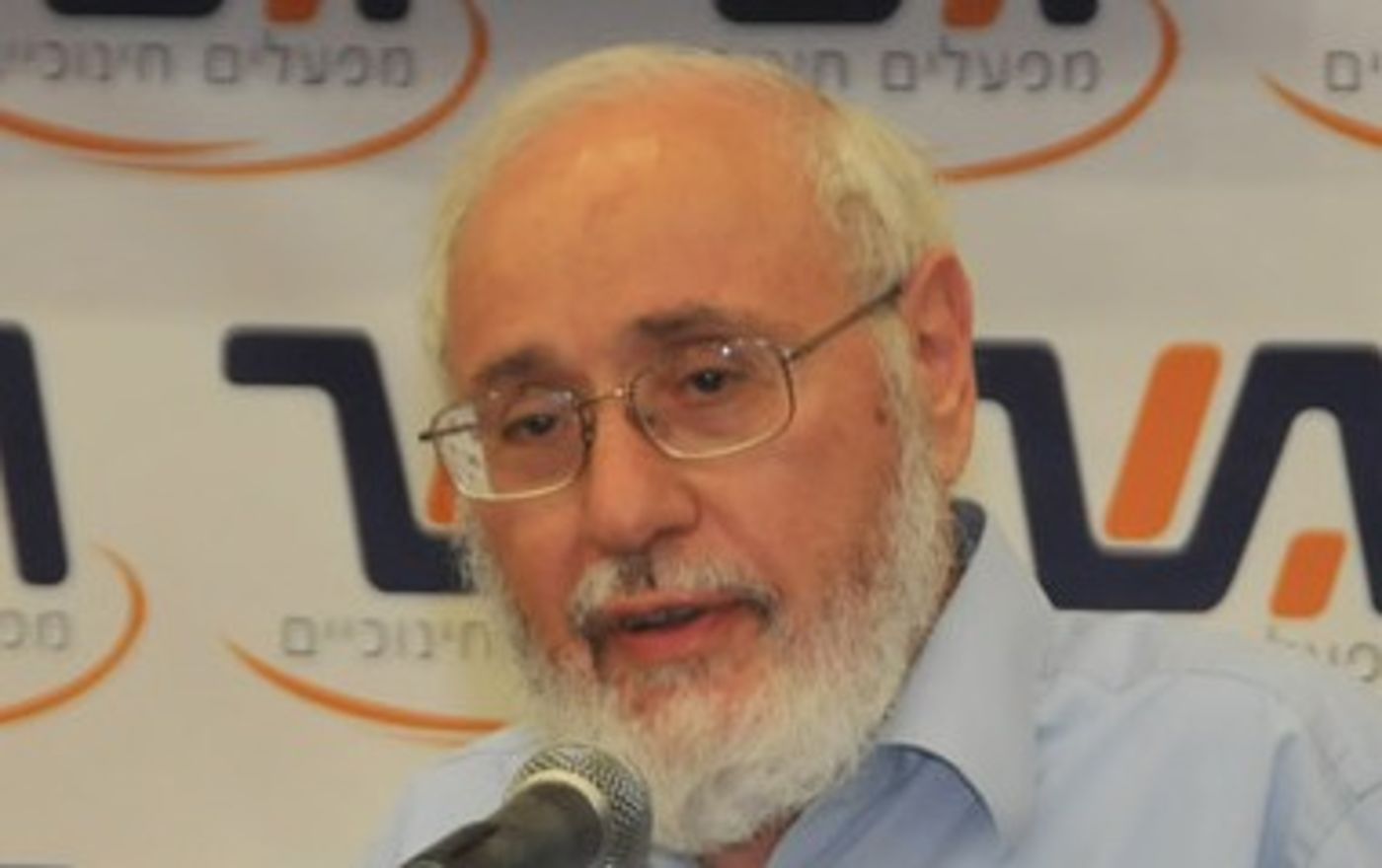 פרסום ראשון: הפריימריז במפדל עלולים להדחות