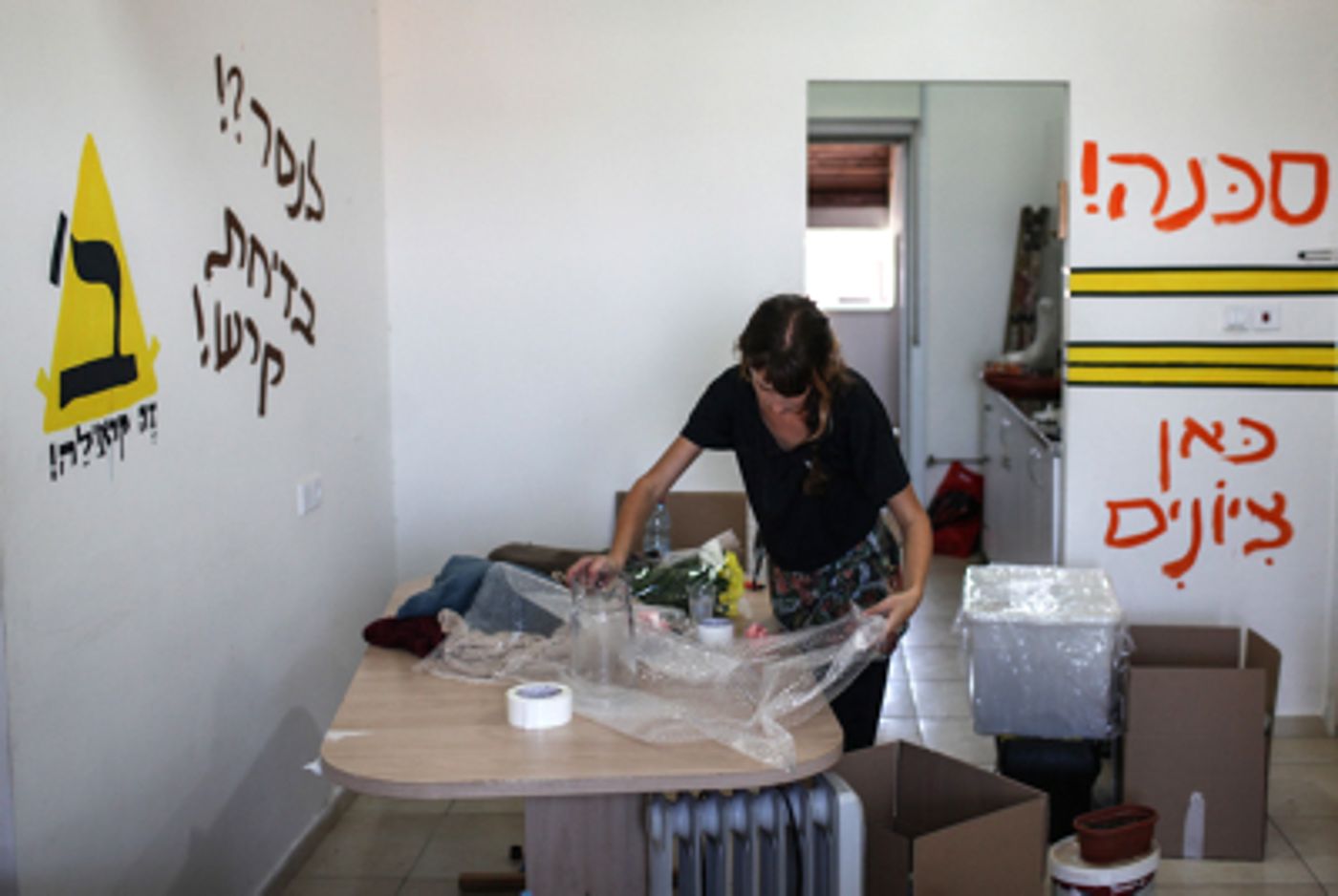 תמונות: התושבים עוזבים את שכונת האולפנה בבית אל