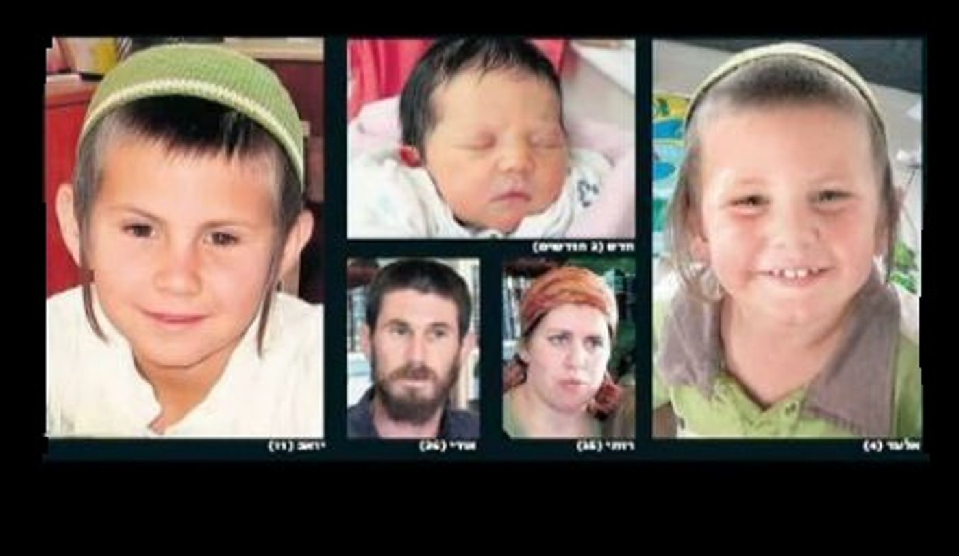 שנה וחצי אחרי הטבח שוב יגורו בבית משפחת פוגל
