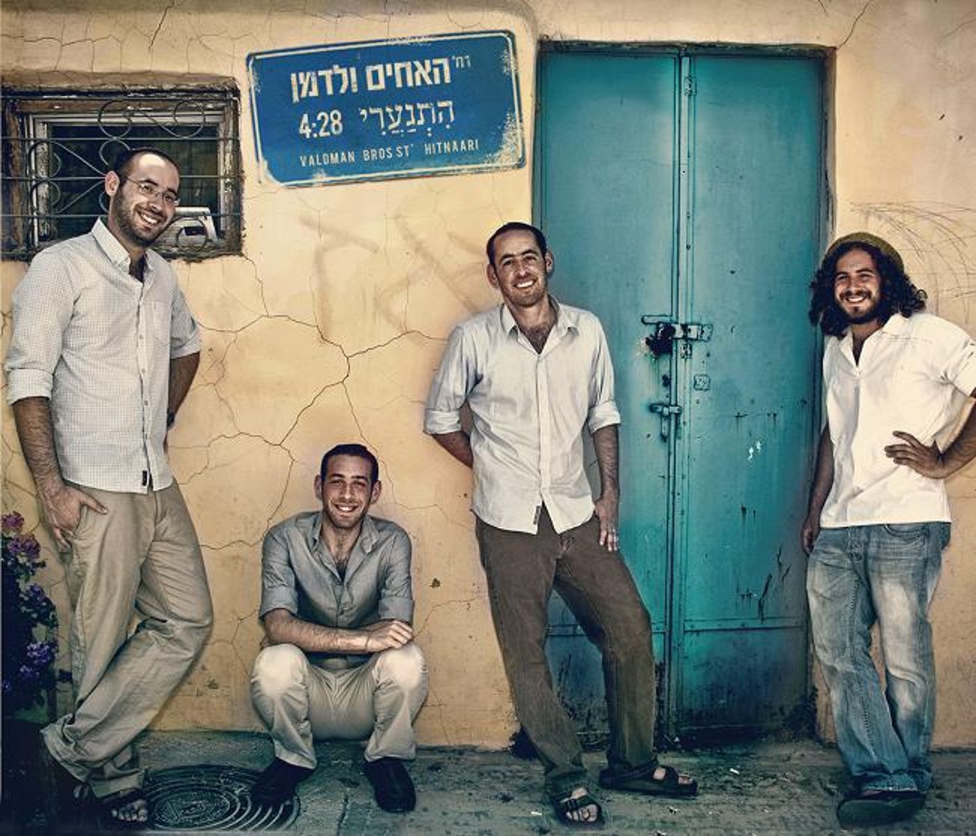 התנערי: האחים ולדמן בסינגל נוסף בדרך לאלבום