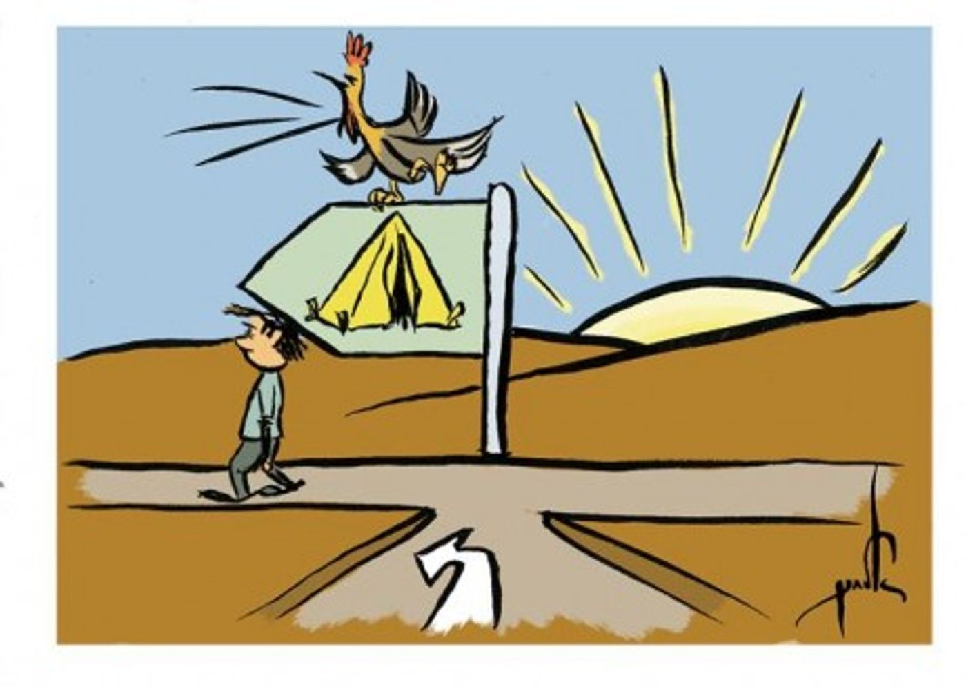 קריקטורה לכבוד שבת: פרשת ראה