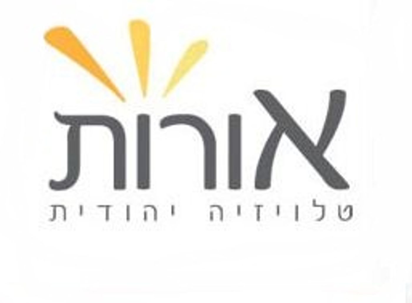 רק קבוצה אחת ניגשה למכרז לערוץ הדתי בטלויזיה