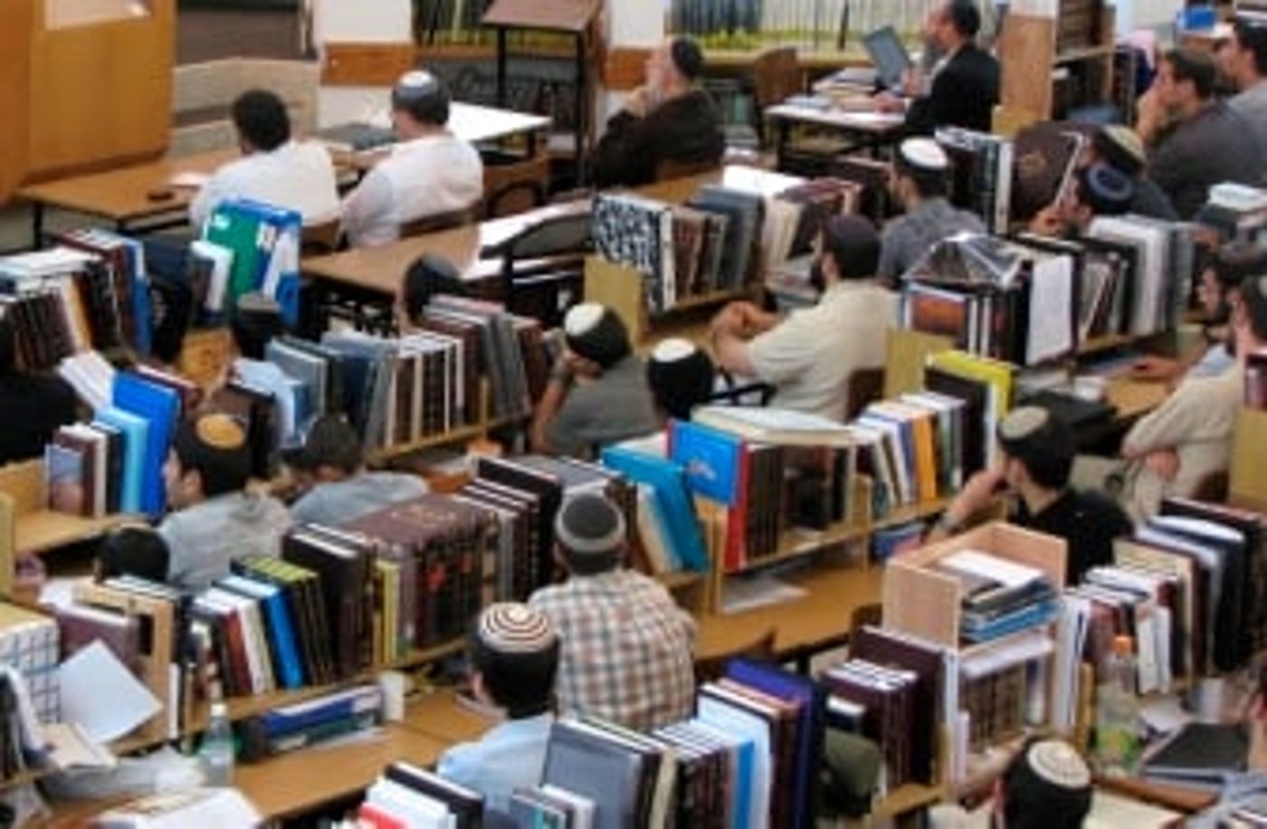 בשידור חי: יום עיון לקראת יום הכיפורים