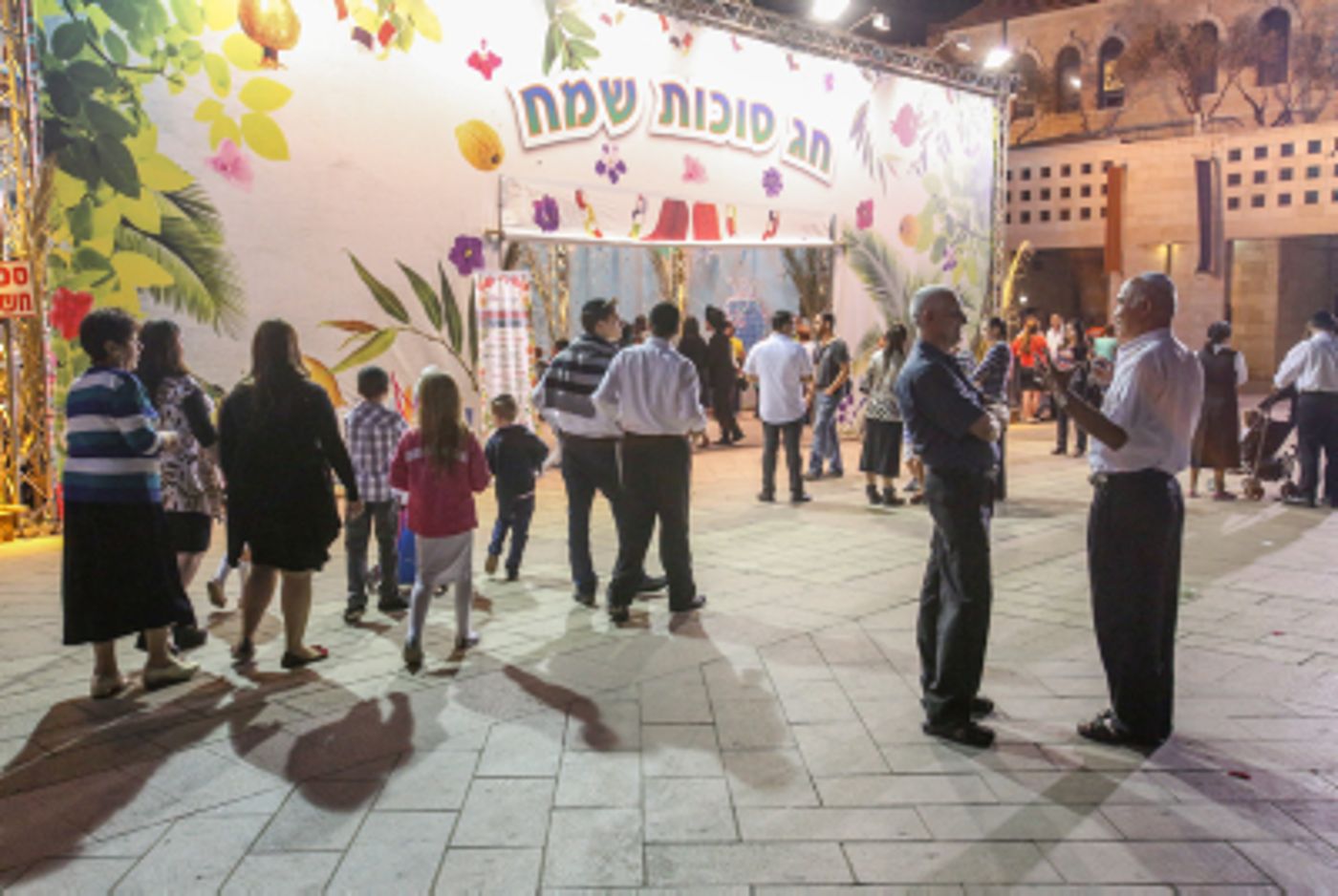המצוות שמאחדות הן שמביאות את השמחה לחג סוכות