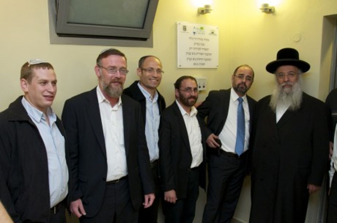מוסיפים טהרה: 44 שנה מהקמתו נחנך מקווה בישוב החילוני