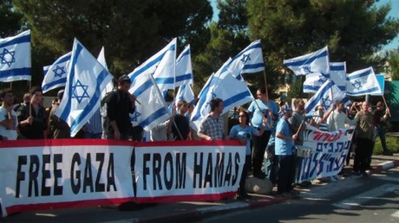 'אם תרצו' הפריעו לדקת דומיה לזכר ג'עברי באוני' חיפה