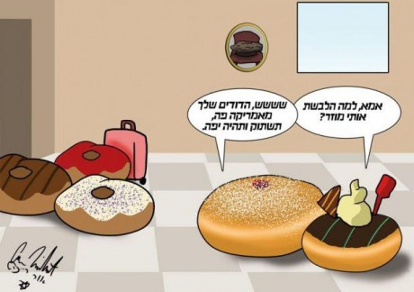 מצעד דוסים מצייצים: 10 הסטטוסים האהובים של השבוע