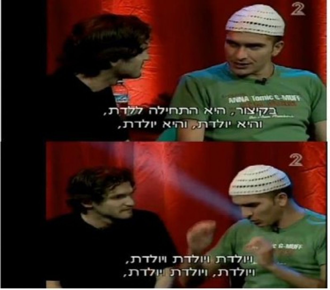 מצעד דוסים מצייצים: הממים הכי מצחיקים של הסרוגים