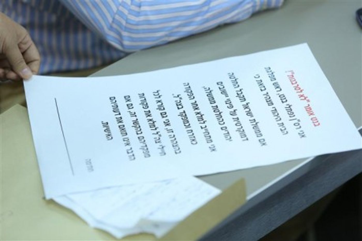 בנט סרב לחתום שלא יסרב פקודה; "לא נכנע לתכתיבים"
