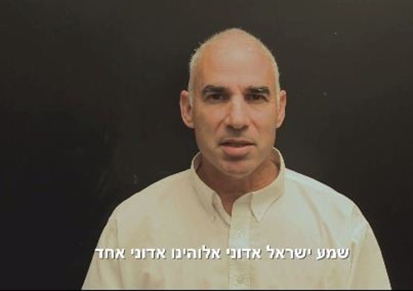 תשדיר מפלגת 'ברית עולם': הקב"ה שלח אותי לגאול אתכם