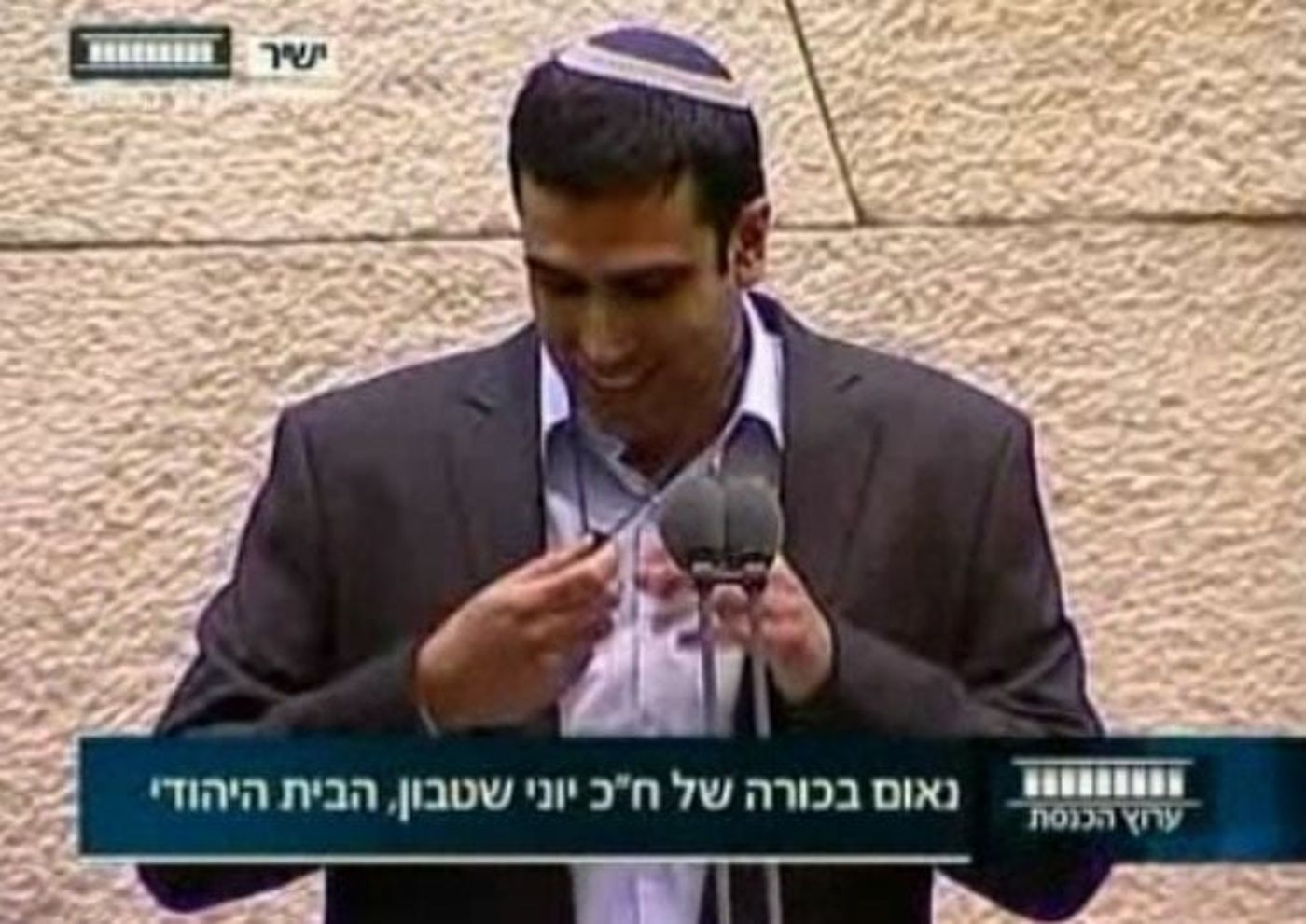 שטבון בנאום הבכורה: "לא אתן לאיש לפגוע בחיילי צה"ל"