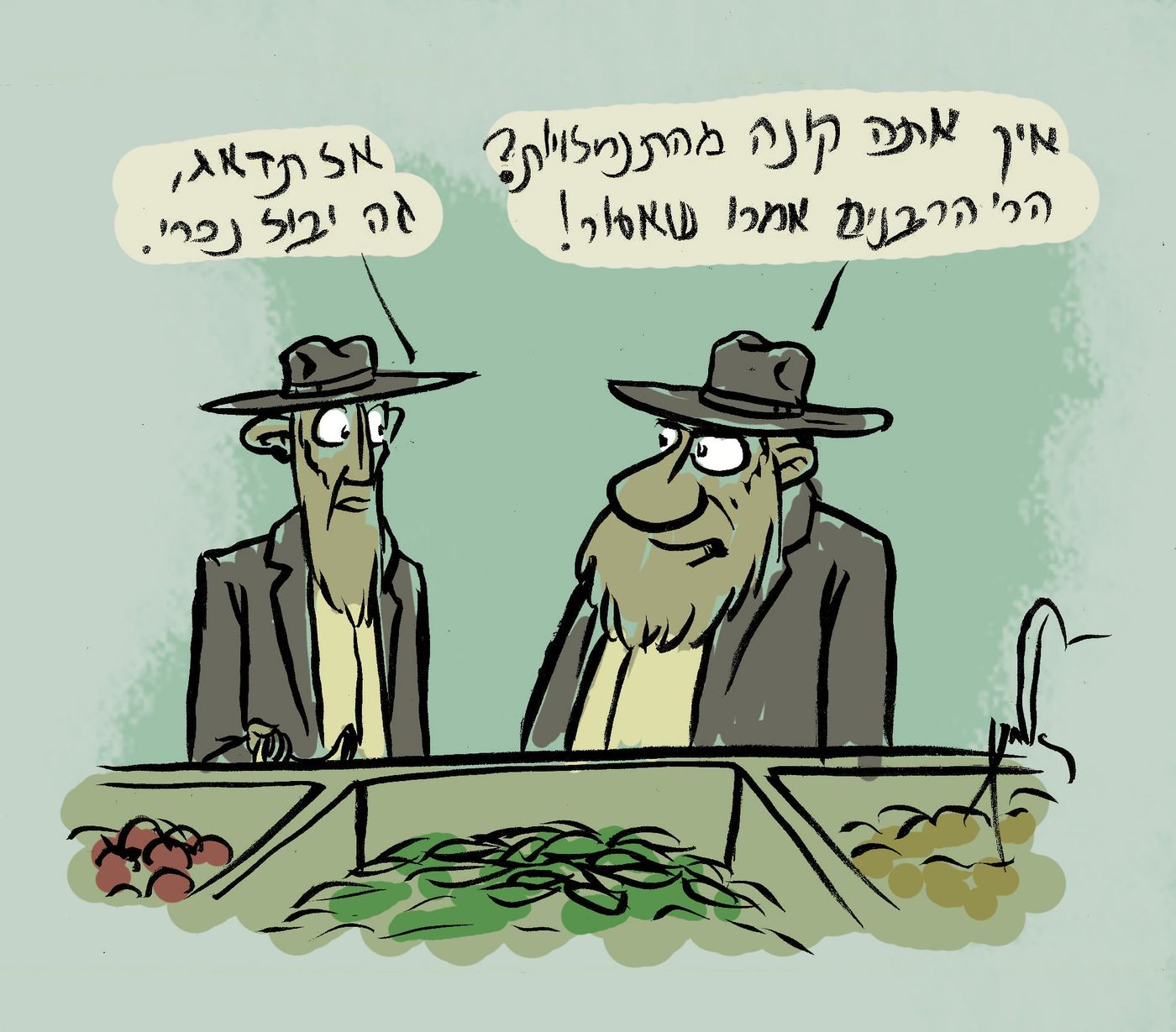 קריקטורה: החרדים מאיימים בחרם על ההתנחלויות