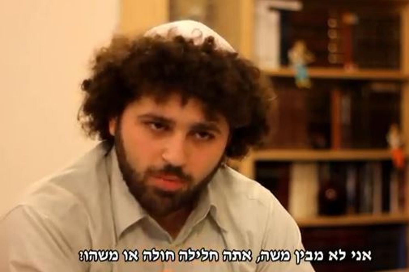 אנדרדוס: תרומה לפרוכת לעילוי נשמתי