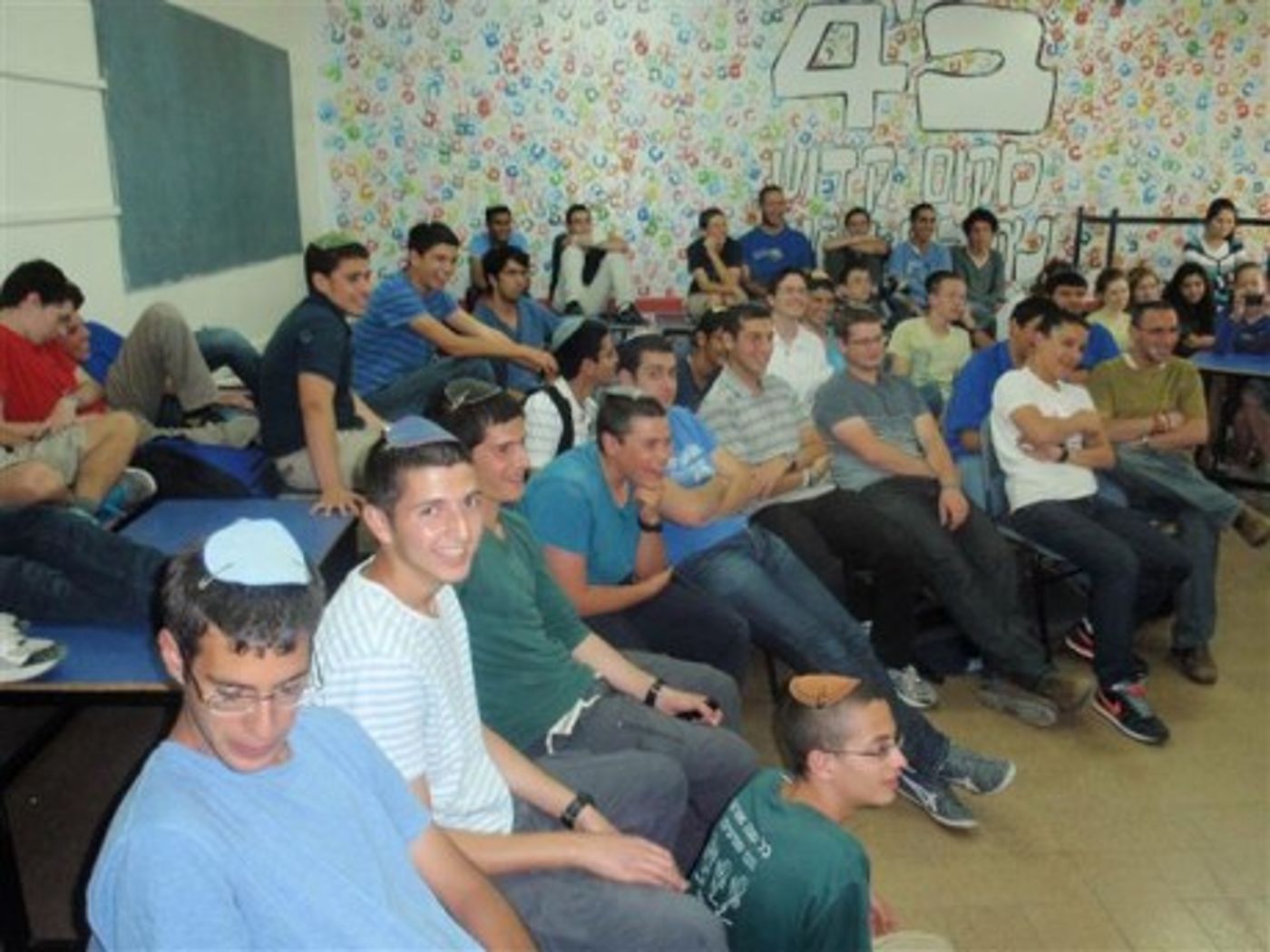 תנועת 'עזרא': איפה אנחנו מול הפייסבוק והסמרטפון