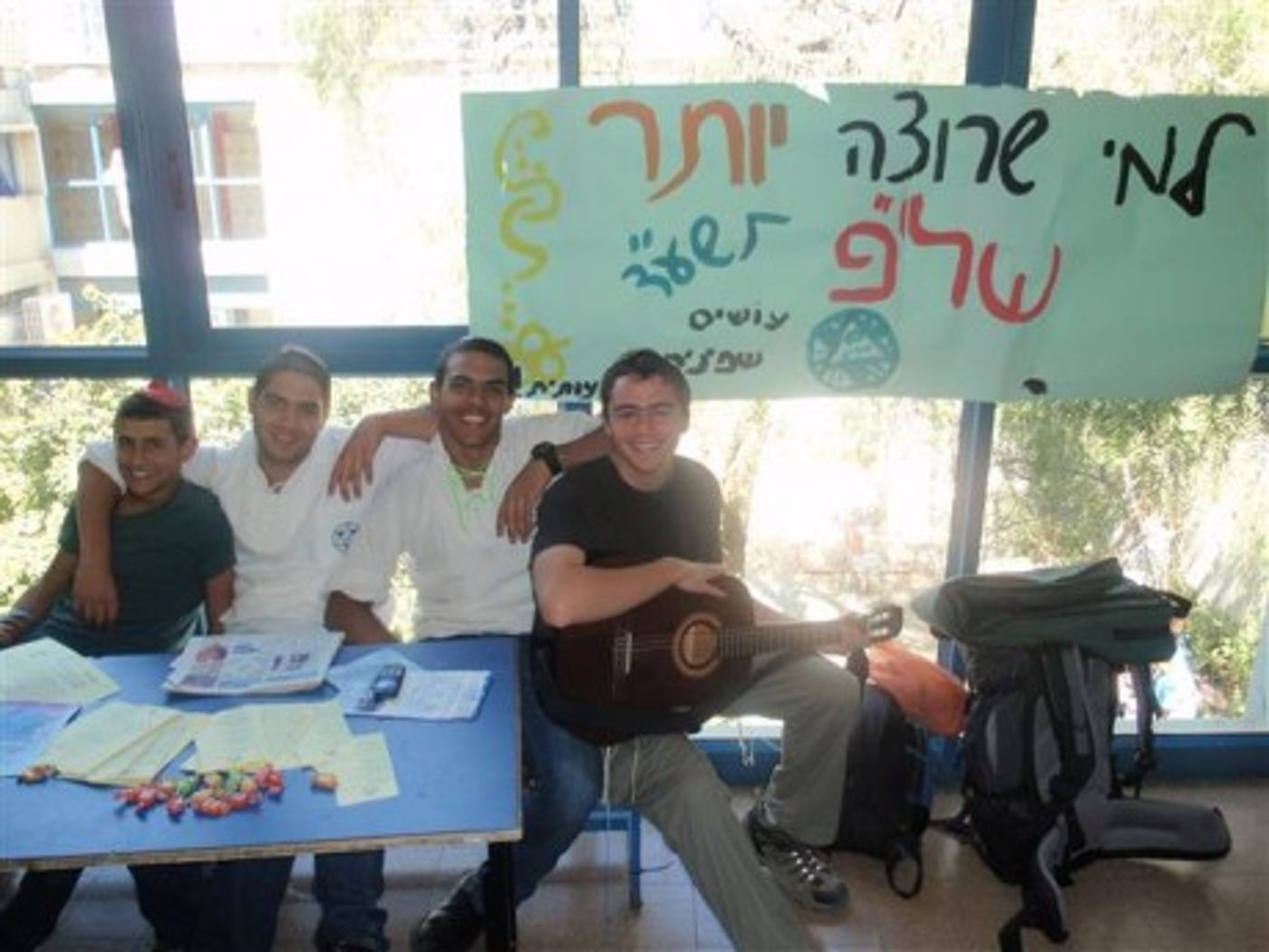 תנועת 'עזרא': איפה אנחנו מול הפייסבוק והסמרטפון