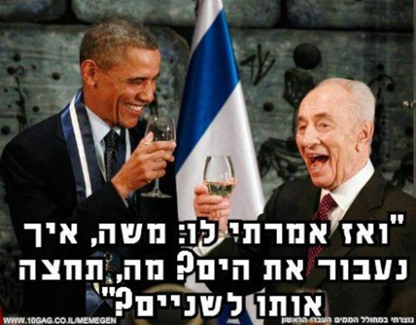 מצעד דוסים מצייצים מורחב: הממים הכי מצחיקים בפסח