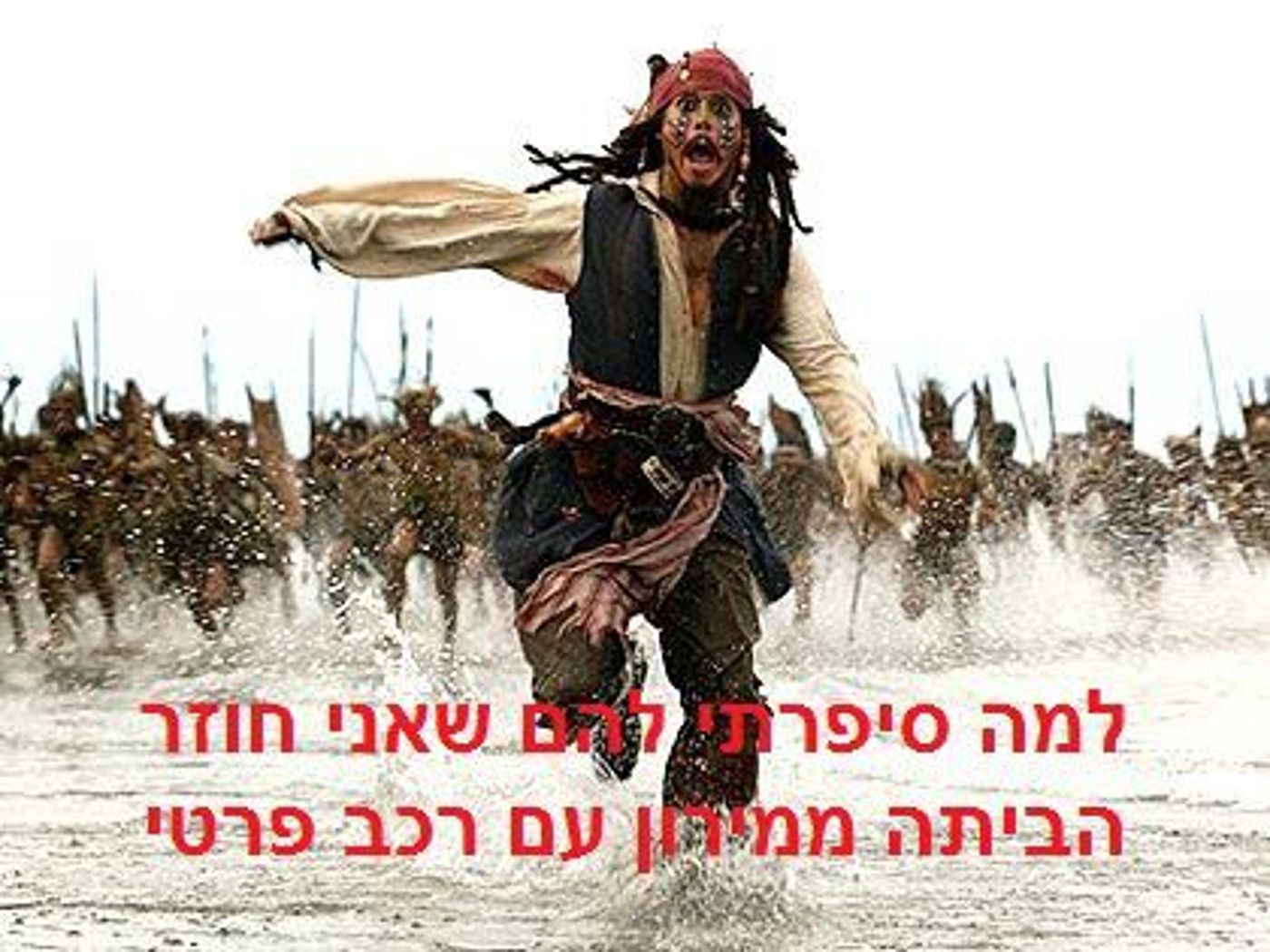 מצעד דוסים מצייצים: עשרת הממים המצחיקים של השבוע