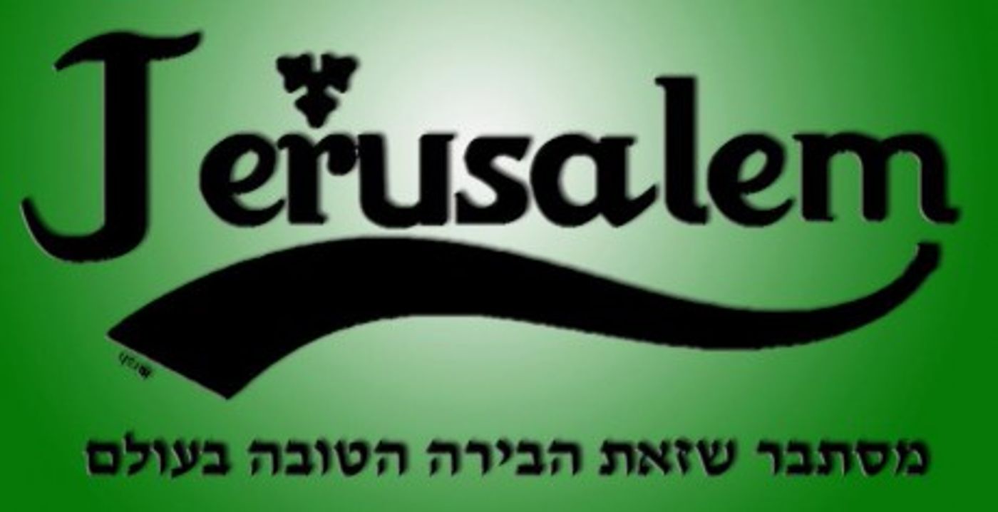מצעד דוסים מצייצים: הממים המצחיקים ביותר של השבוע
