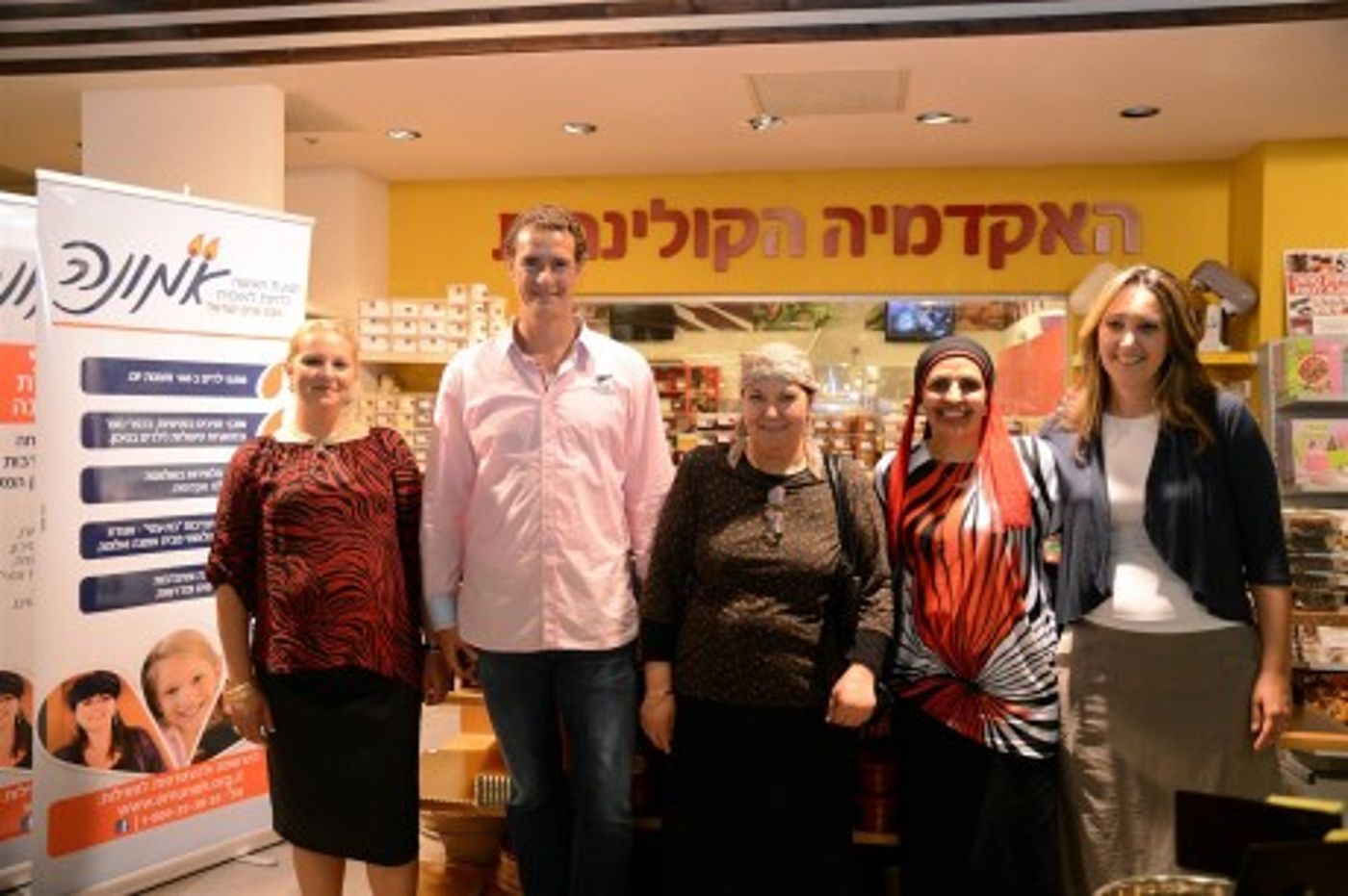 שאול יהלום טעם ושפט ב'מאסטר שף' של מעונות אמונה